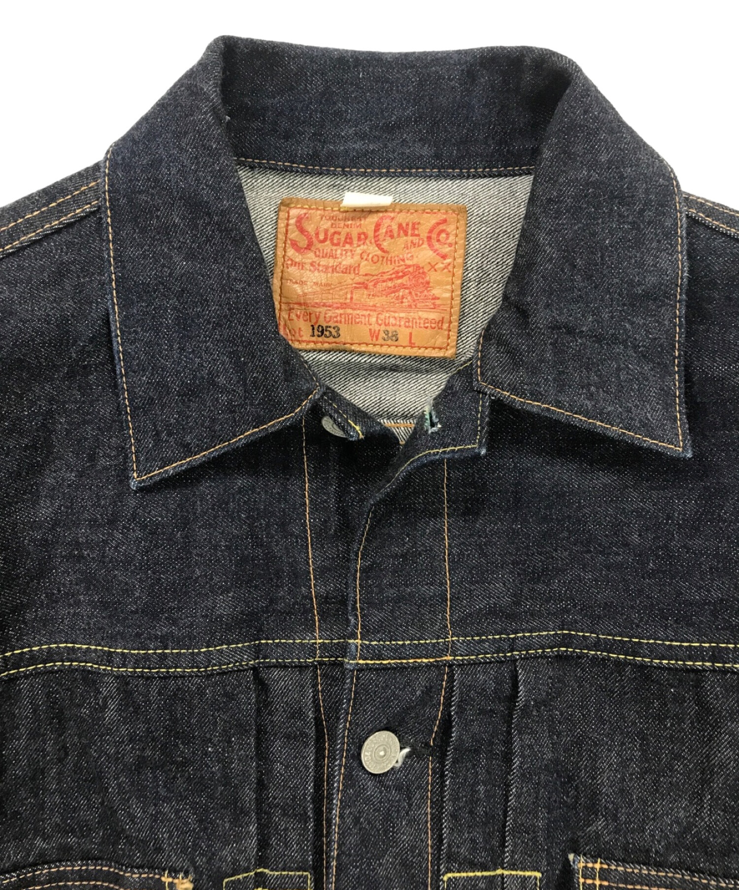 中古・古着通販】SUGAR CANE (シュガーケーン) 14.25oz. DENIM JACKET