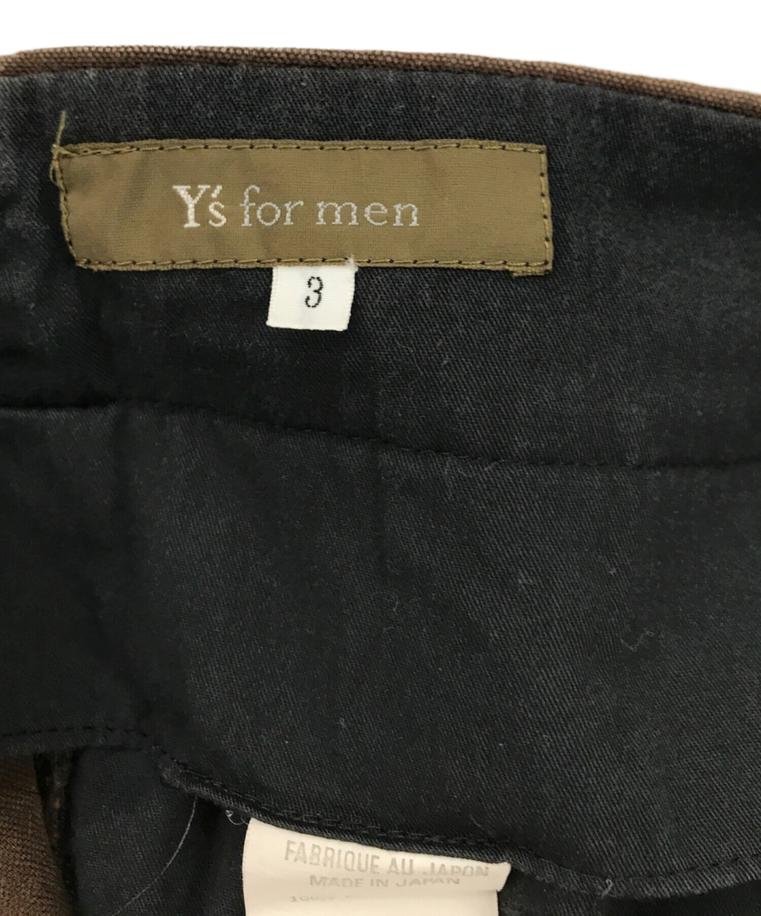 中古・古着通販】Y's for men (ワイズフォーメン) ワイドパンツ