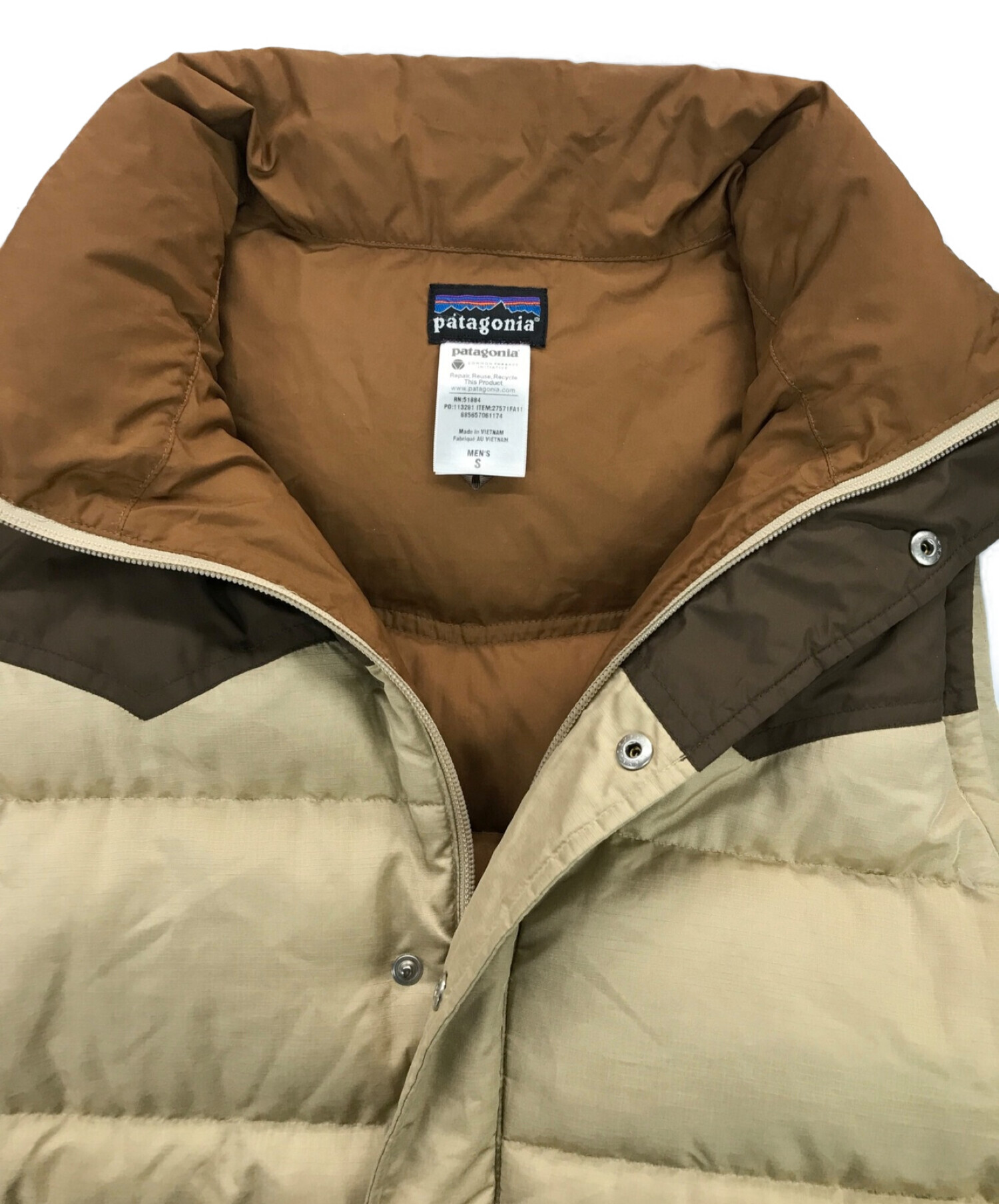 中古・古着通販】Patagonia (パタゴニア) スリングショットベスト