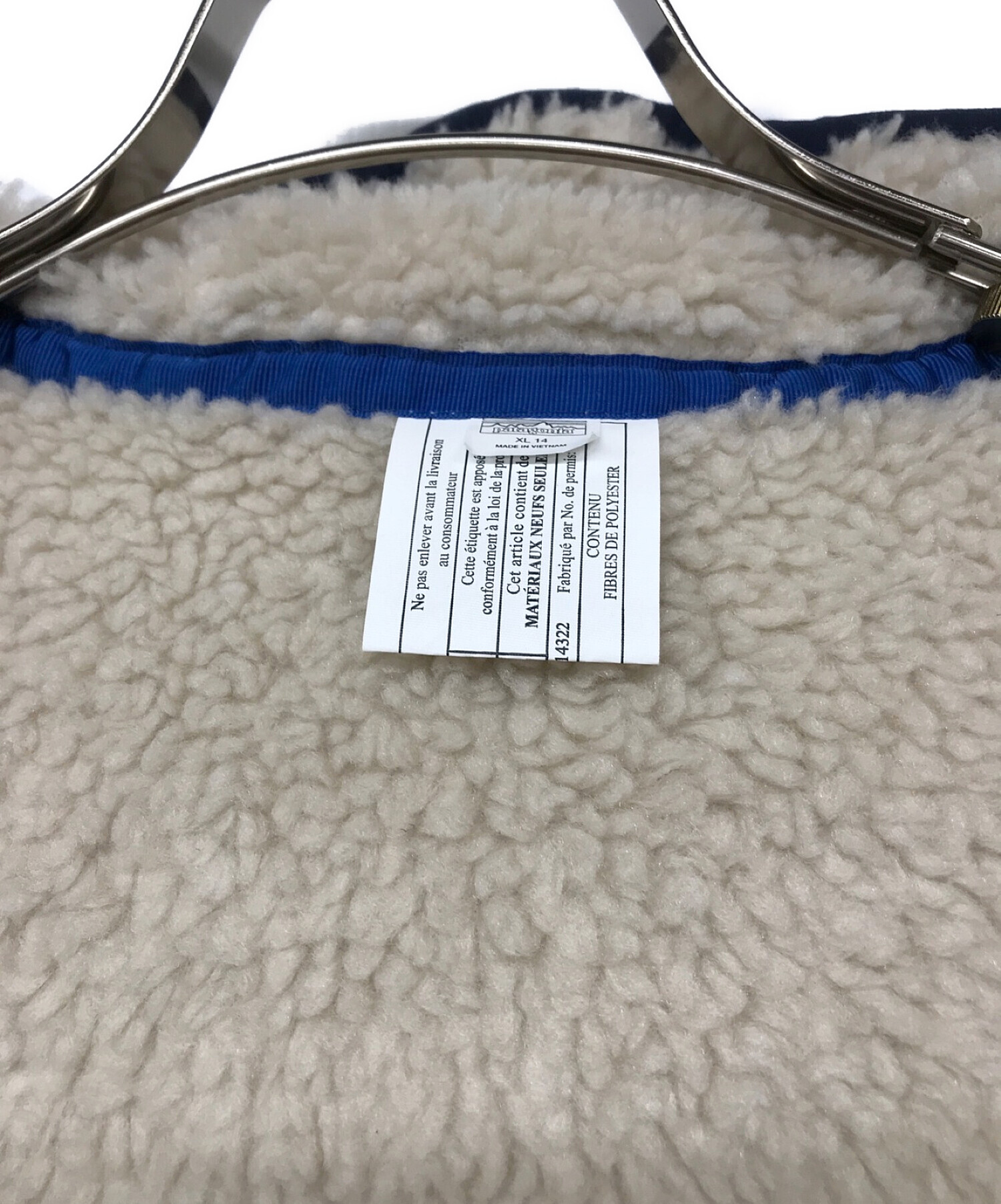 中古・古着通販】Patagonia (パタゴニア) キッズ・リバーシブル・レディ・フレディ・フーディ ブルー サイズ:XL｜ブランド・古着通販  トレファク公式【TREFAC FASHION】スマホサイト