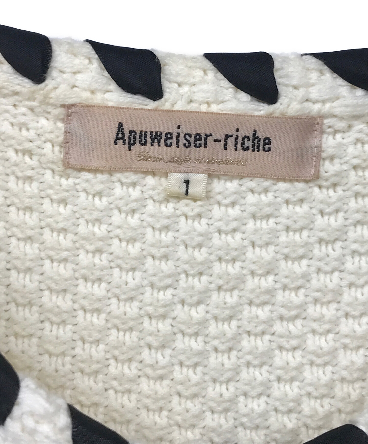 中古・古着通販】Apuweiser-riche (アプワイザーリッシェ) 配色デザインニットジャケット ホワイト サイズ:1｜ブランド・古着通販  トレファク公式【TREFAC FASHION】スマホサイト