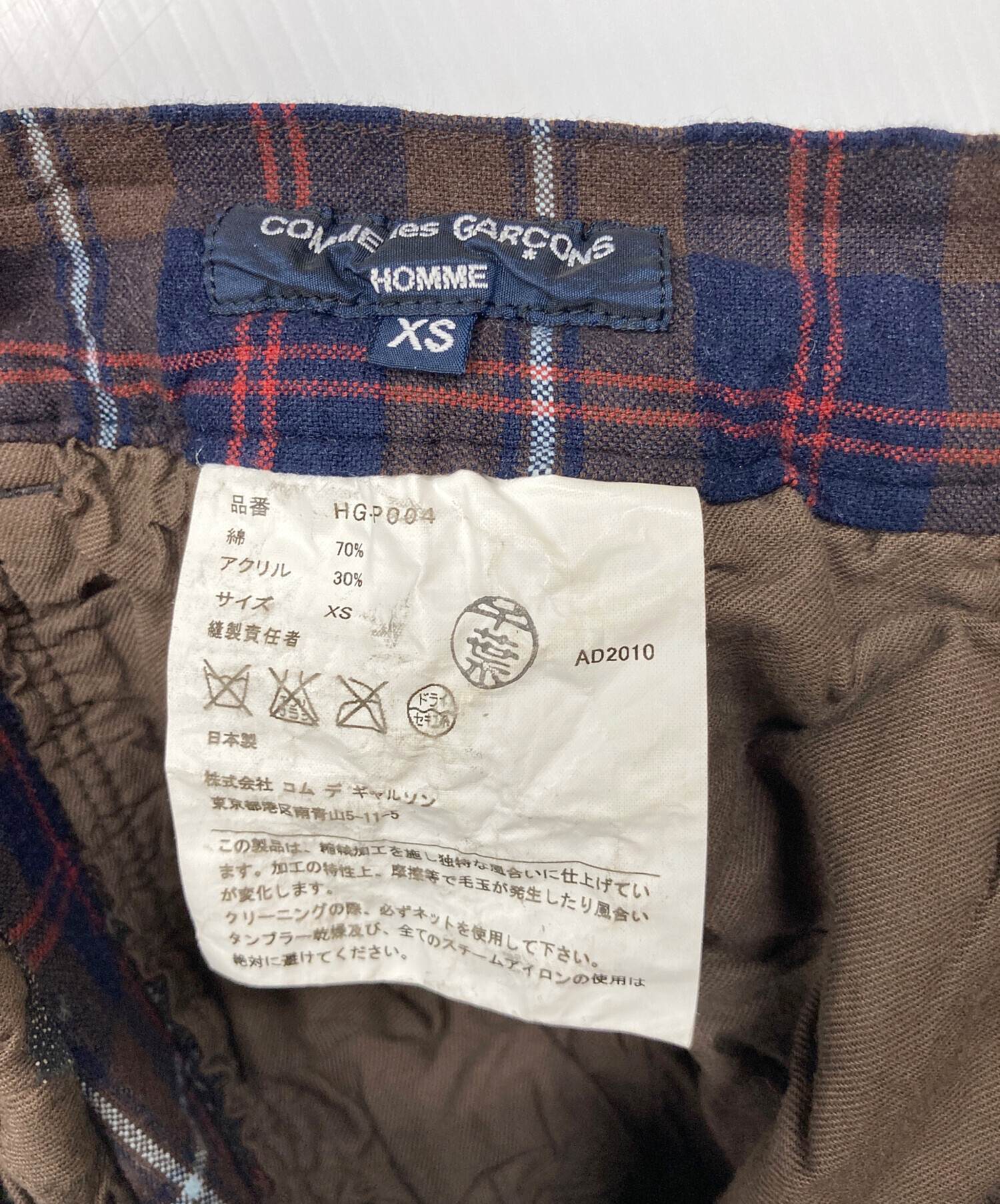 中古・古着通販】COMME des GARCONS HOMME (コムデギャルソン オム) チェックパンツ ネイビー サイズ:XS｜ブランド・古着通販  トレファク公式【TREFAC FASHION】スマホサイト