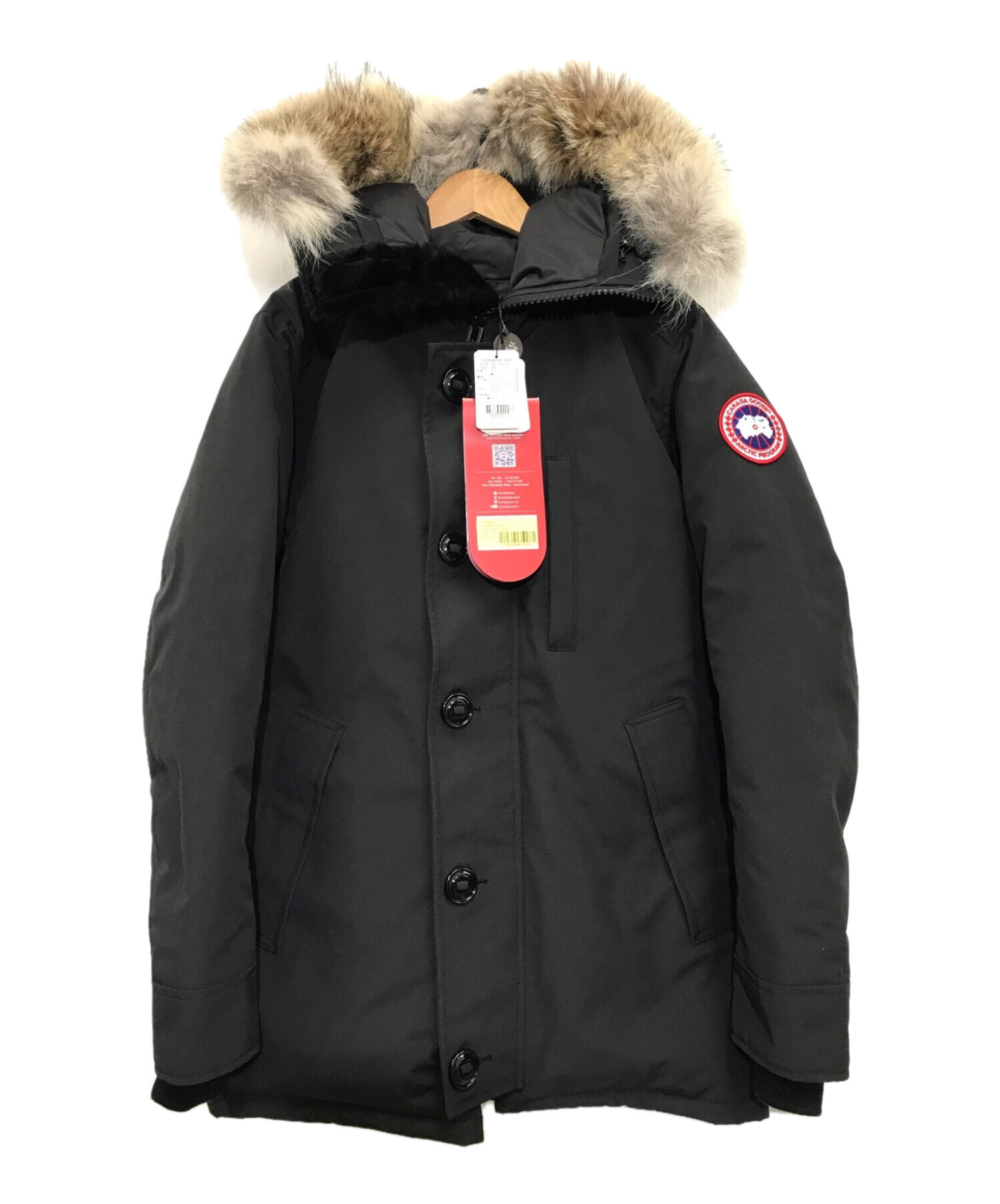 中古・古着通販】CANADA GOOSE (カナダグース) ジャスパーパーカー