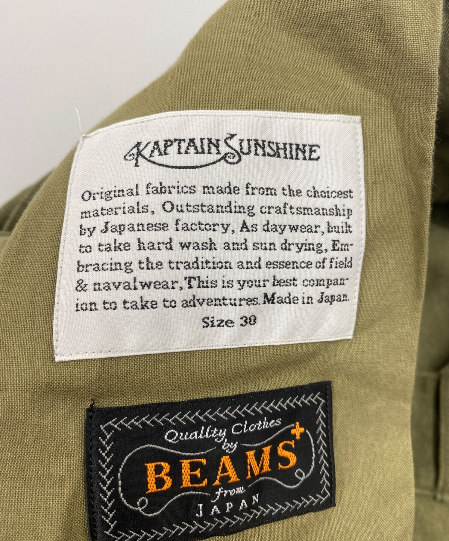 KAPTAIN SUNSHINE (キャプテンサンシャイン) BEAMS+別注 21AW M-47ミリタリー カーゴパンツ オリーブ サイズ:30S