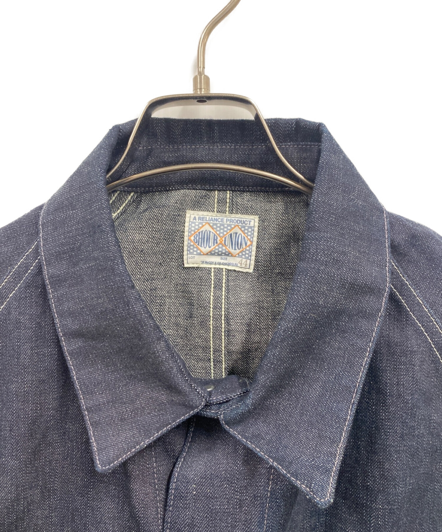 The Real McCoy's 8HU WW2 Denim Chore Coat