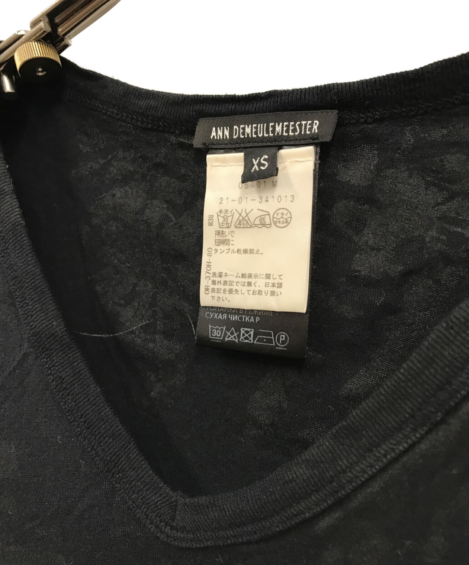 ANN DEMEULEMEESTER (アンドゥムルメステール) デザインTシャツ ブラック サイズ:XS