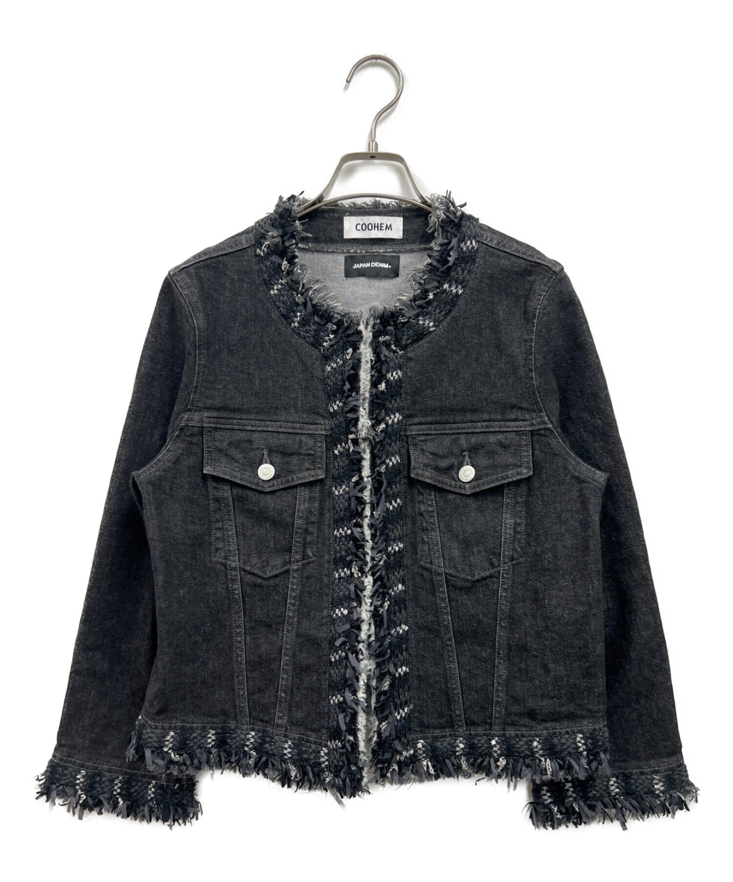 Coohem (コーヘン) JAPANDENIM TWEED FRINGE NO COLLAR JACKET /　ツイードフリンジノーカラージャケット  ブラック サイズ:1