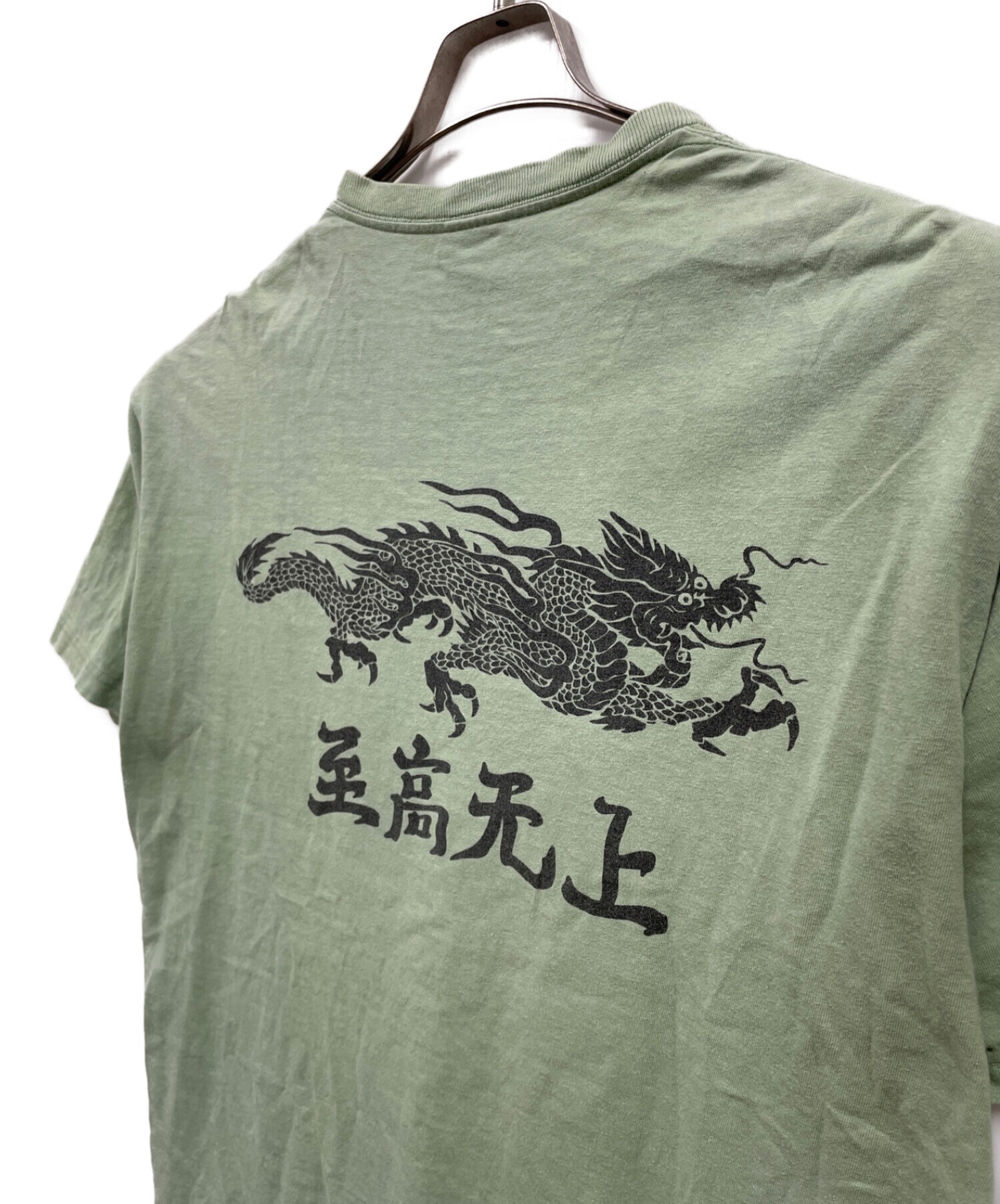 中古・古着通販】Supreme (シュプリーム) DRAGON KUNG-FU TEE グリーン