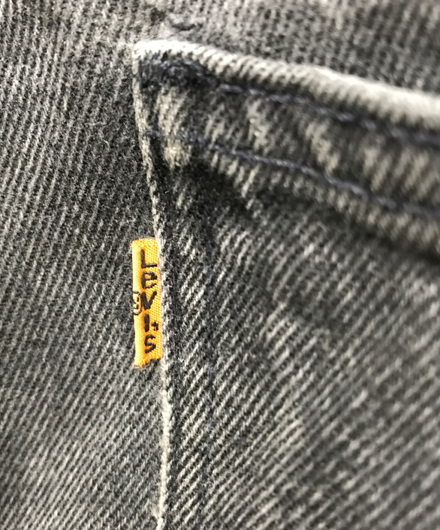 中古・古着通販】LEVI'S (リーバイス) ブラックデニムパンツ/ USA製