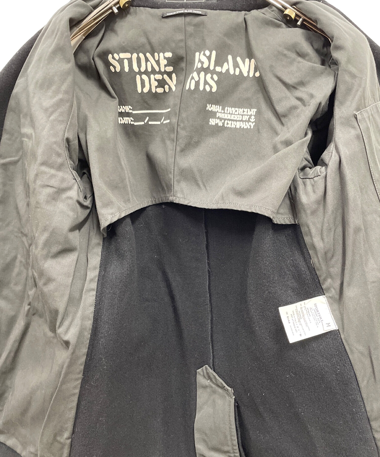 中古・古着通販】STONE ISLAND (ストーンアイランド) 4Pウール