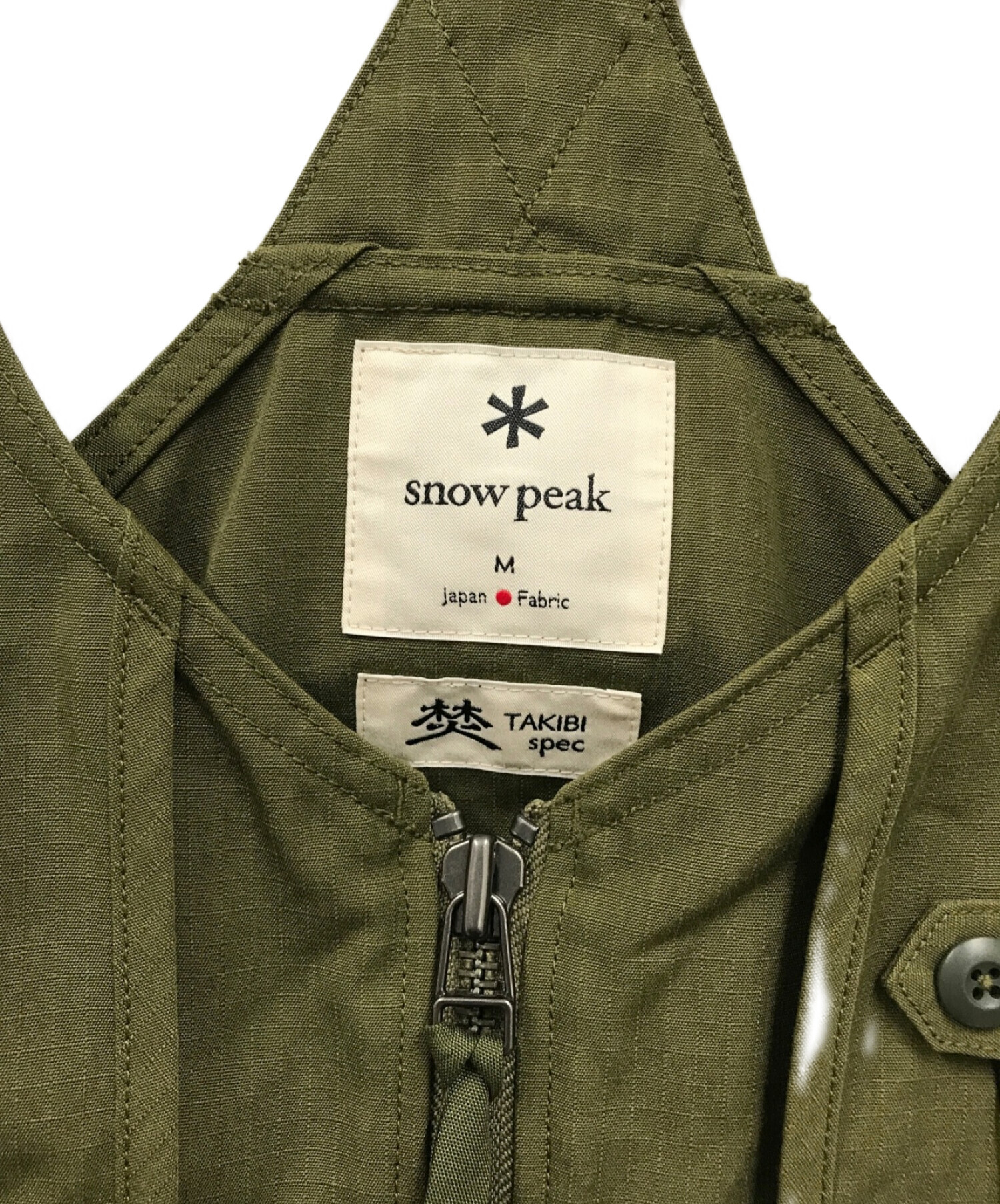 中古・古着通販】snow peak (スノーピーク) 焚火ベスト/タキビベスト