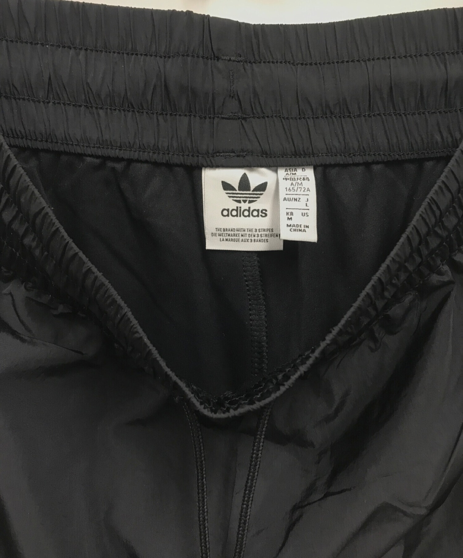 adidas (アディダス) Adilenium メガフレア トラックパンツ ブラック サイズ:J:L