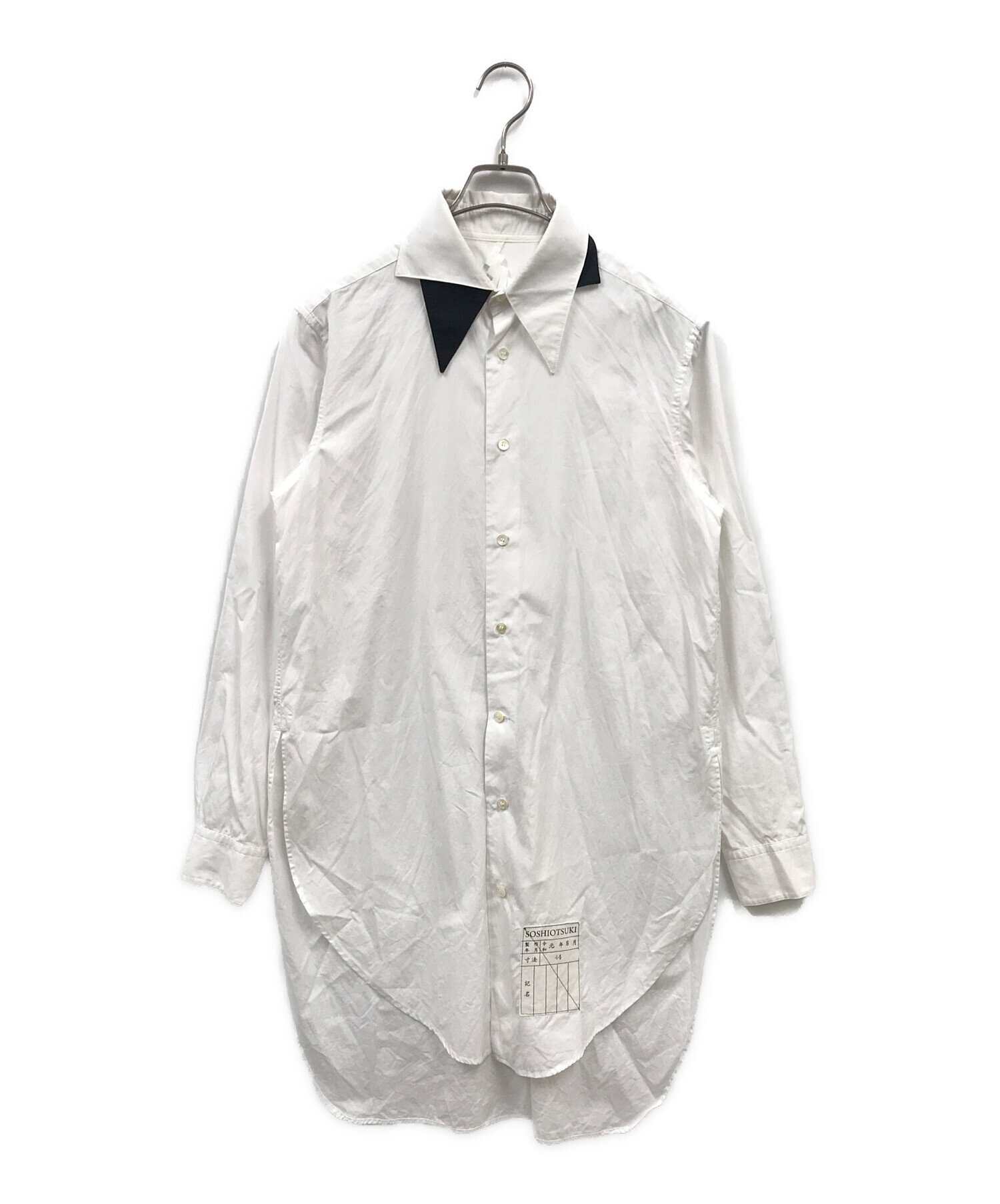 中古・古着通販】SOSHIOTSUKI (ソウシ オオツキ) Double Collar Long Shirt/ロングシャツ/シャツ/S19AWSH02C  ホワイト サイズ:44｜ブランド・古着通販 トレファク公式【TREFAC FASHION】スマホサイト