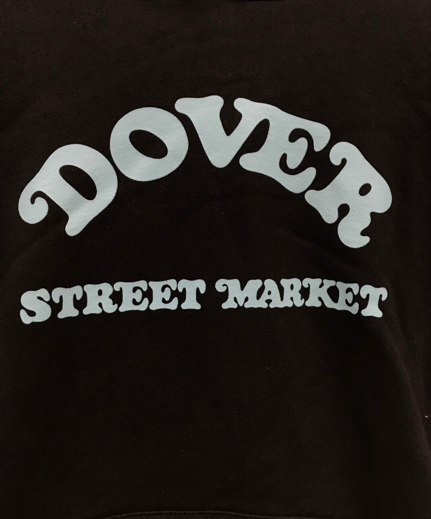 VERDY (ヴェルディ) DOVER STREET MARKET (ドーバー ストリート マーケット) DSMG VICK HOODIE ブラック  サイズ:M