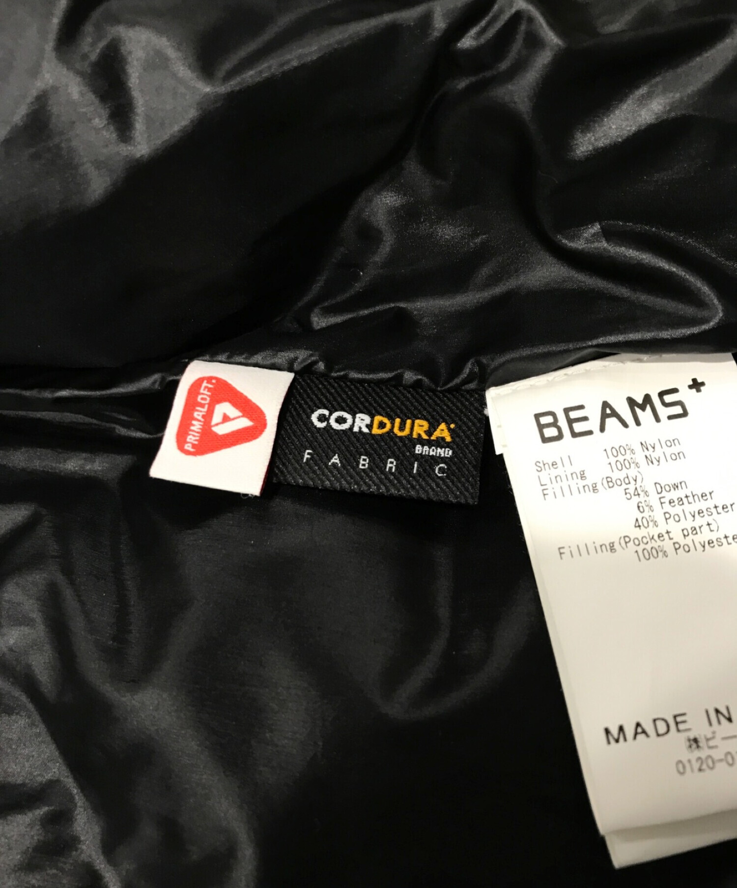 中古・古着通販】BEAMS PLUS (ビームスプラス) ダウンベスト ブラック