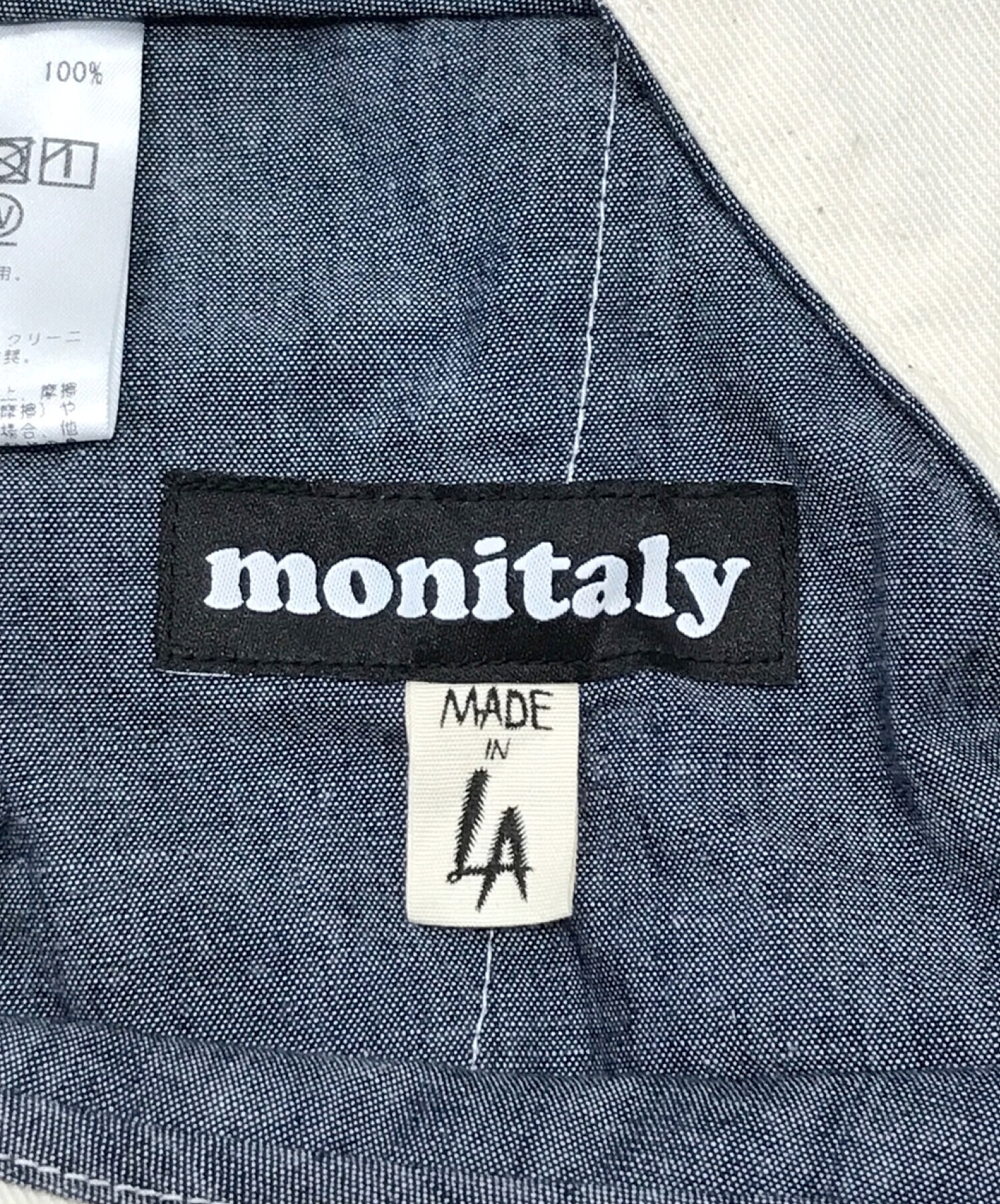 MONITALY | ワイドドロップクロッチパンツ ストライプ MEN（その他