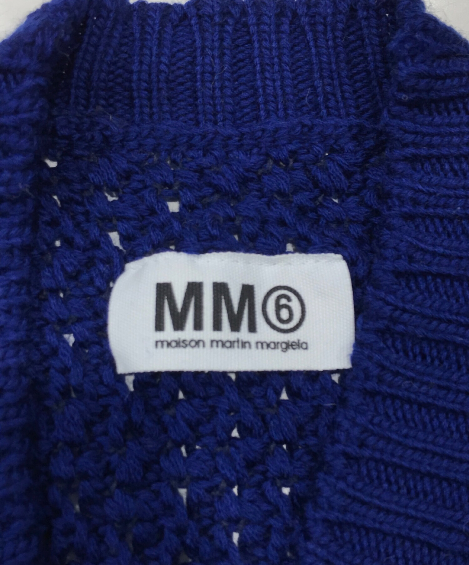 MM6 Maison Margiela (エムエムシックス メゾンマルジェラ) ロングカーディガン パープル サイズ:M