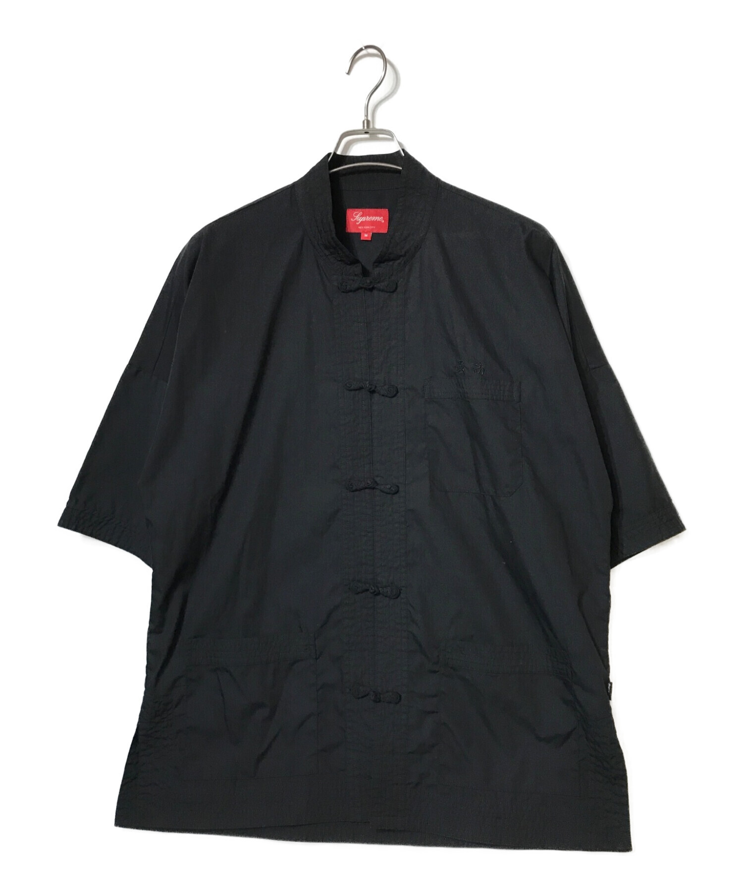 新品】supreme カンフーシャツ シュプリーム - www.autoglaz.nl