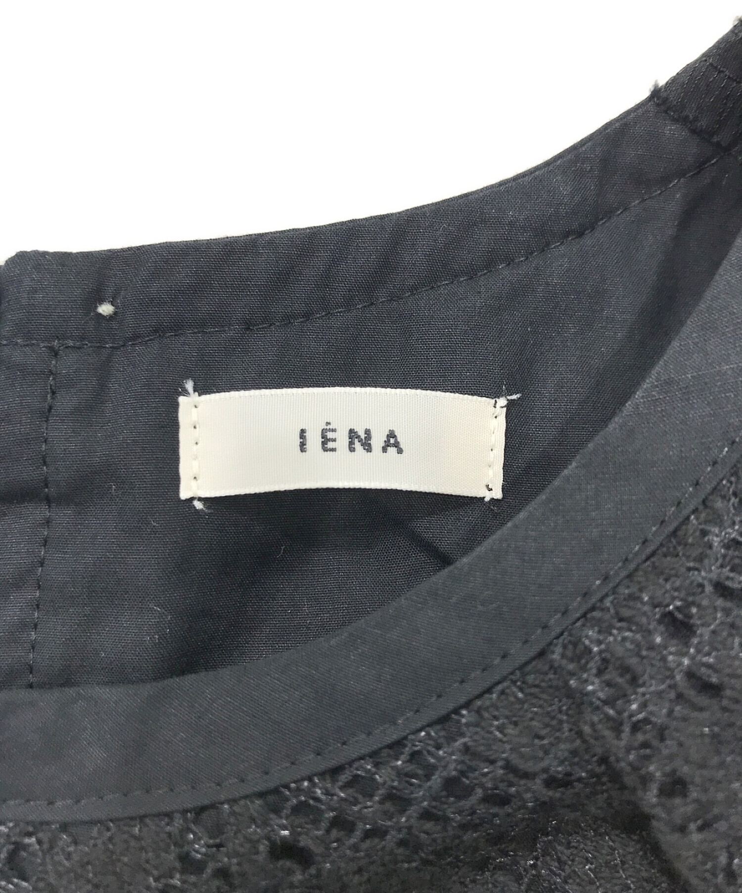 IENA (イエナ) オーガニックコットンレースワンピース ブラック サイズ:38 未使用品