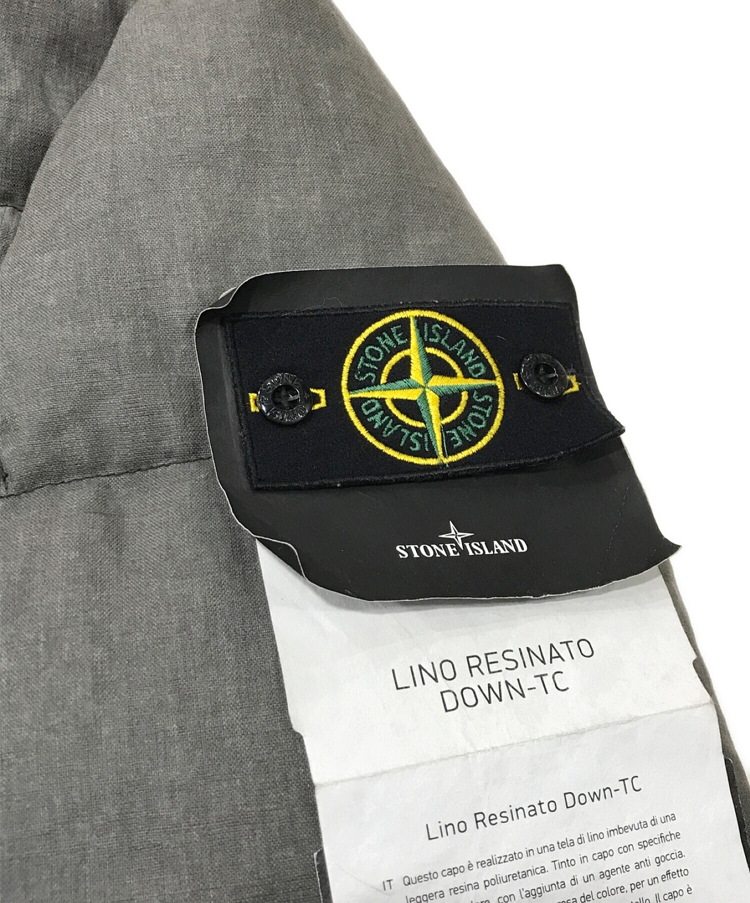 中古・古着通販】STONE ISLAND (ストーンアイランド) RINO RESINATO