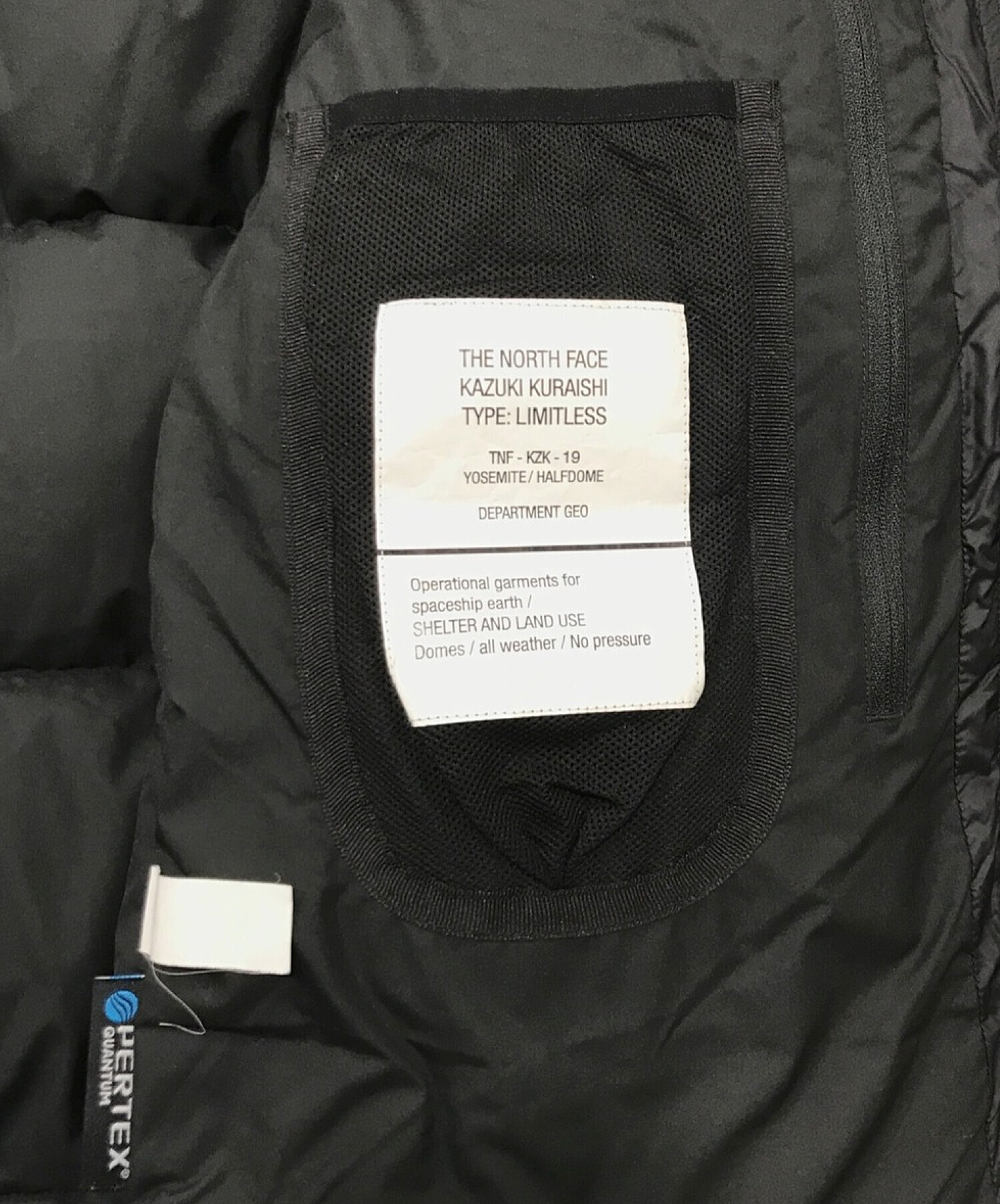 中古・古着通販】THE NORTH FACE (ザ ノース フェイス) バルトロダウン