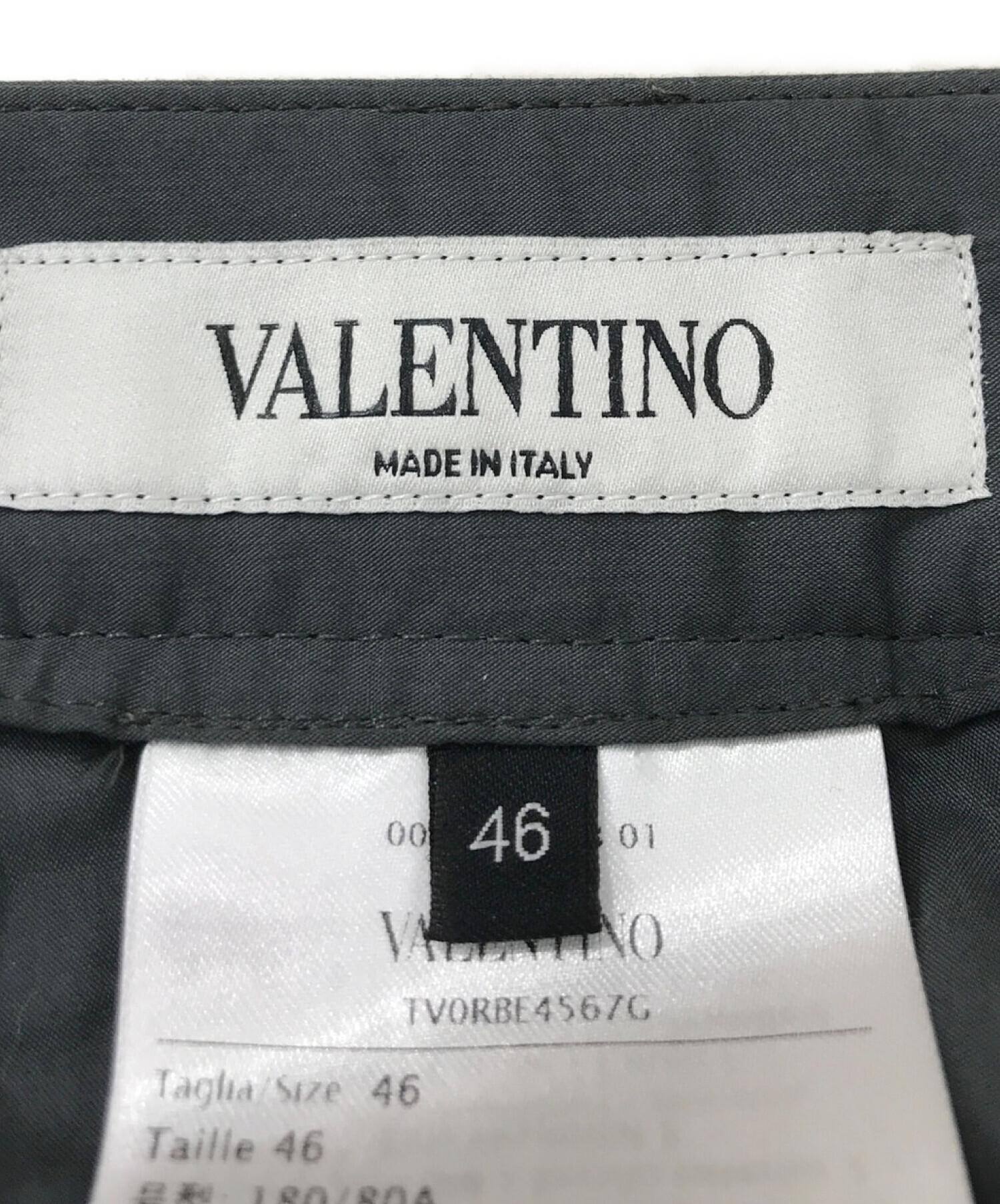 VALENTINO (ヴァレンティノ) サイドラインスラックス グレー×イエロー サイズ:46