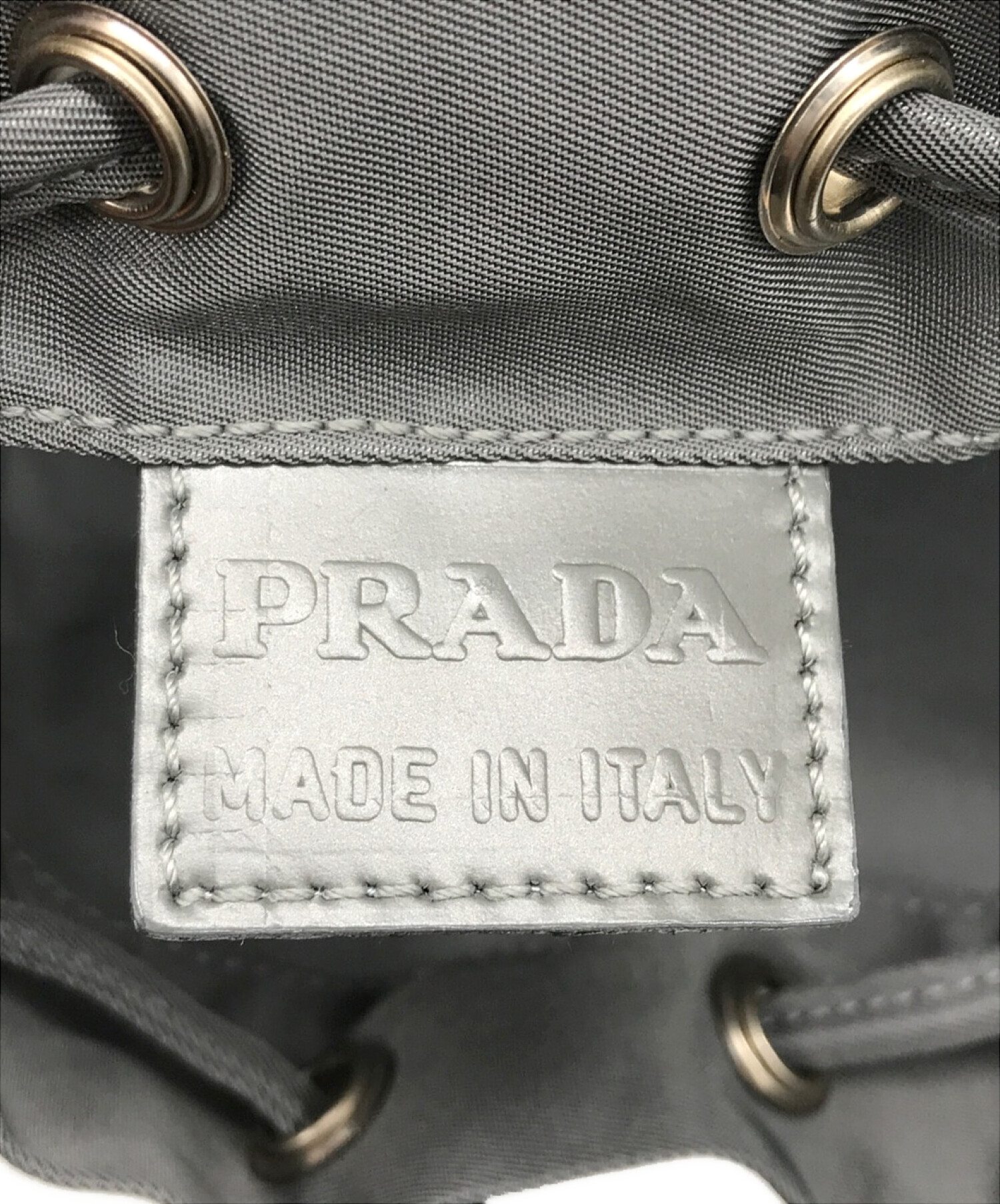 PRADA (プラダ) ナイロン巾着ポーチ グレー