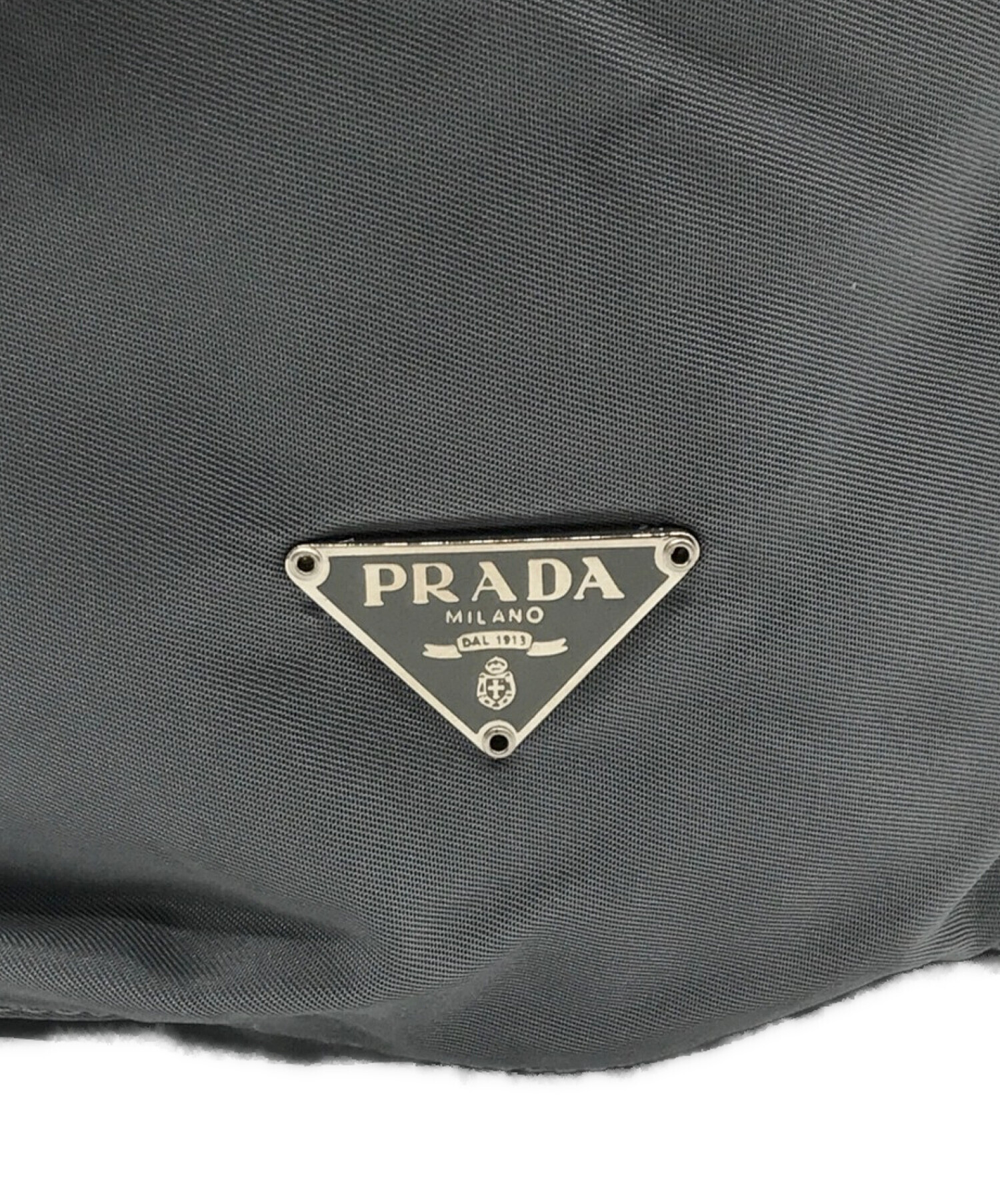 PRADA (プラダ) ナイロン巾着ポーチ グレー