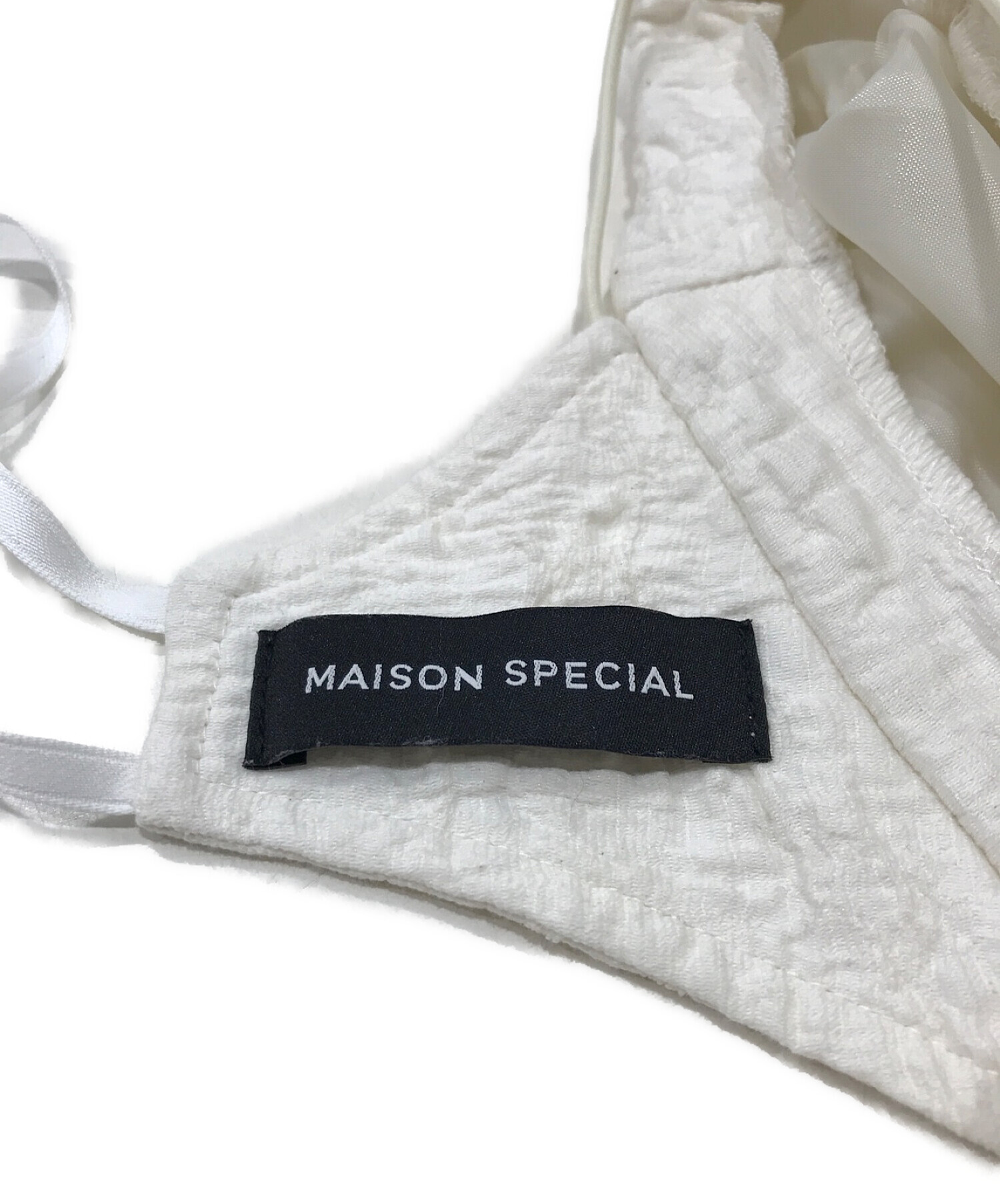 MAISON SPECIAL (メゾンスペシャル) バルーンスリーブチュニック ホワイト サイズ:Free