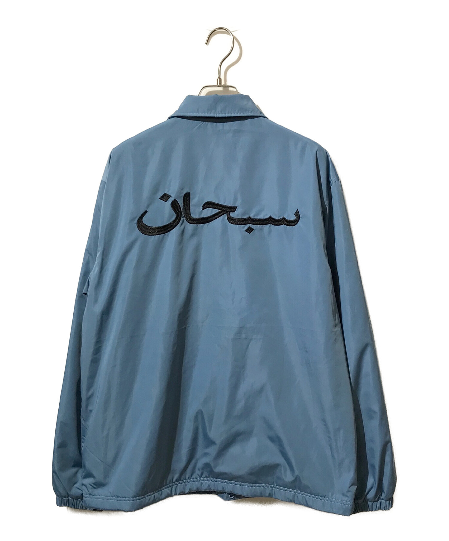 SUPREME (シュプリーム) Arabic Logo Coaches Jacket/アラビックロゴコーチジャケット ブルー サイズ:M