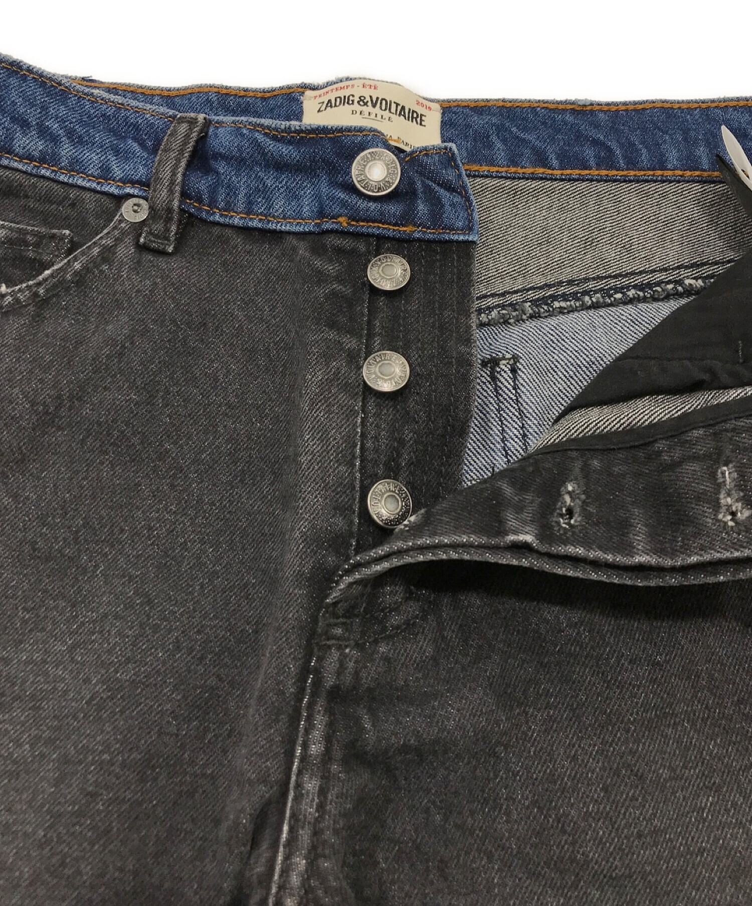 中古・古着通販】Zadig&Voltaire (ザディグエヴォルテール) Erin Jeans