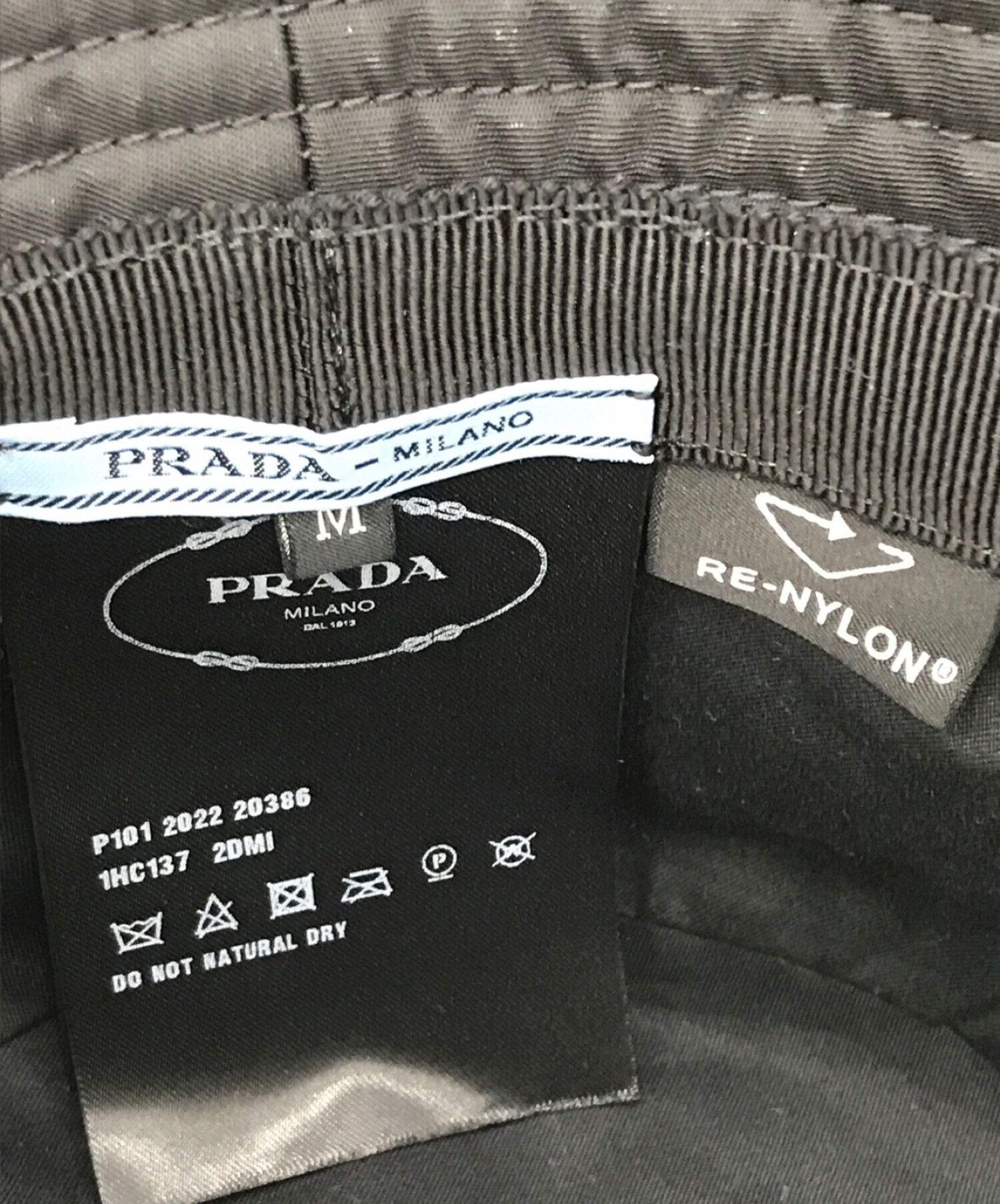 中古・古着通販】PRADA (プラダ) バケットハット ブラック サイズ:M