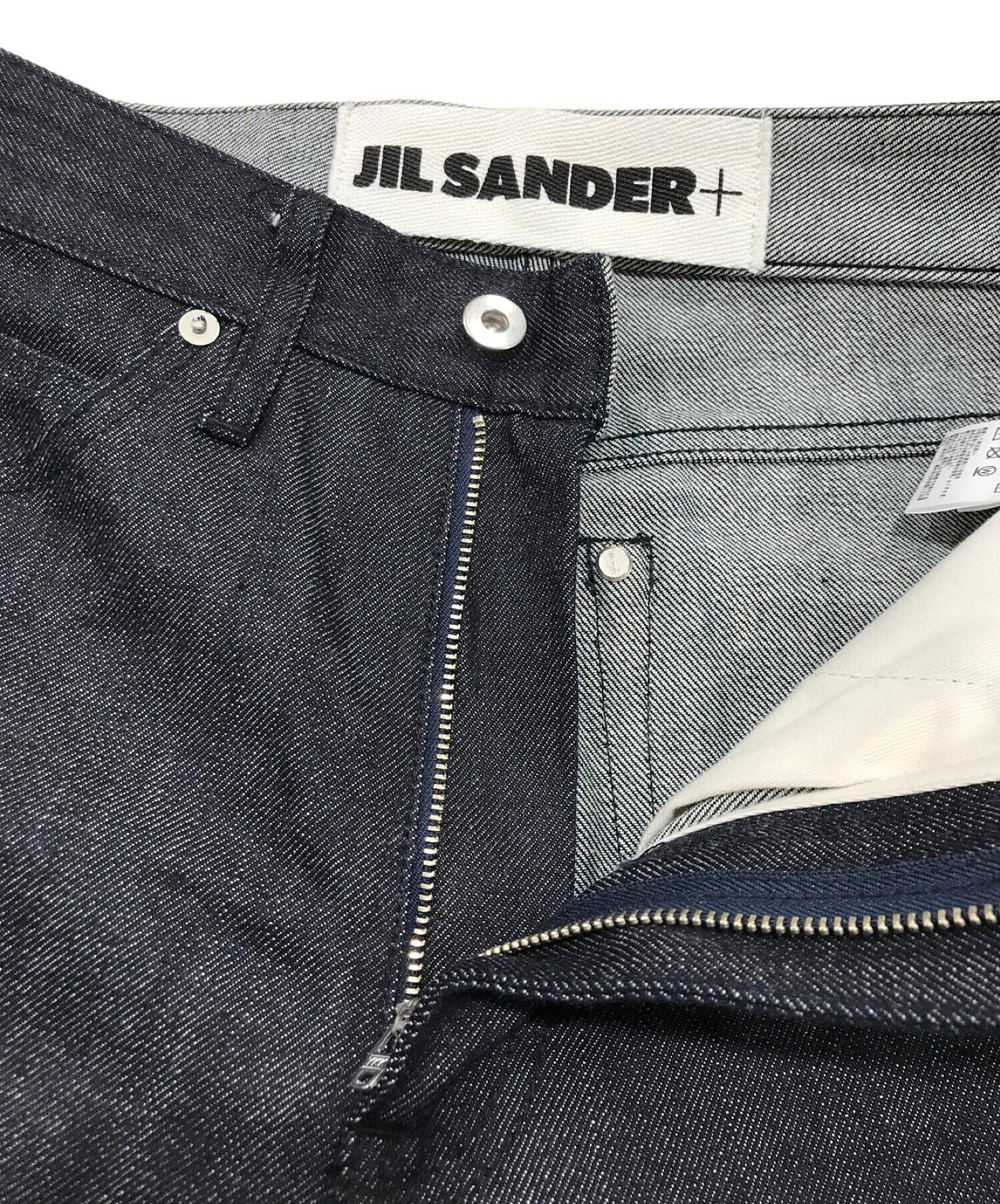 中古・古着通販】JIL SANDER (ジルサンダー) クロップド フレアデニム