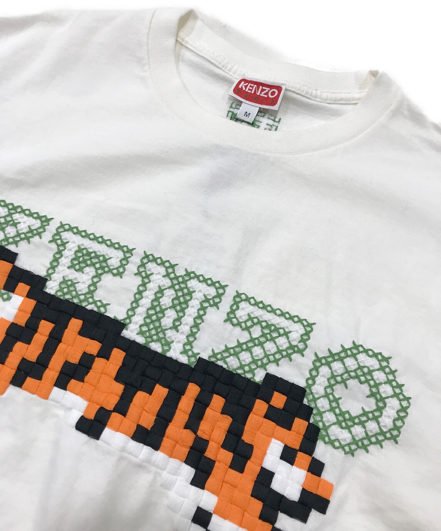 中古・古着通販】KENZO (ケンゾー) 'KENZO Pixel' Tシャツ ホワイト