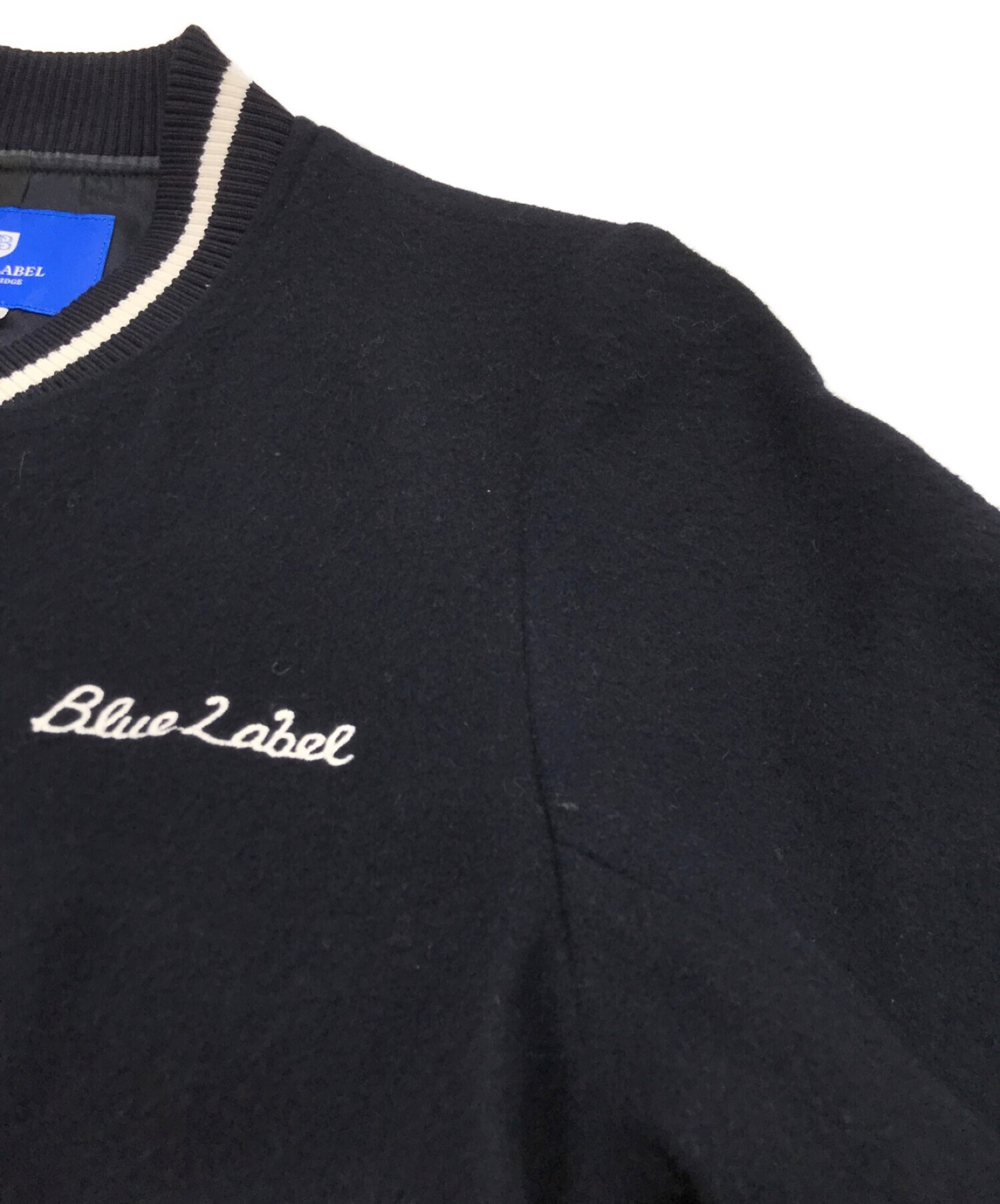 中古・古着通販】BLUE LABEL CRESTBRIDGE (ブルーレーベルクレストブリッジ) スペリオルダブルビーバー ブルゾン ネイビー  サイズ:S｜ブランド・古着通販 トレファク公式【TREFAC FASHION】スマホサイト