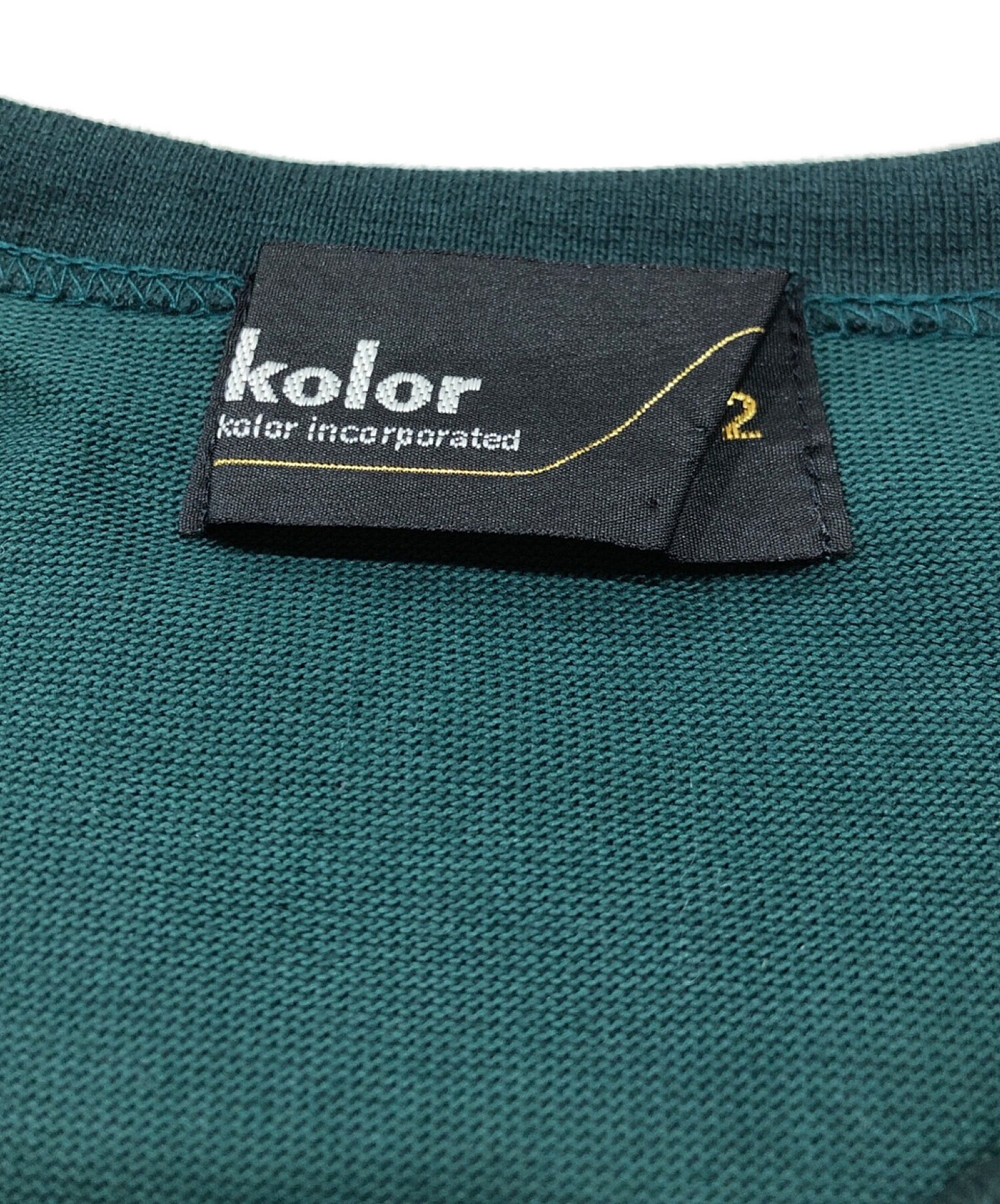 中古・古着通販】KOLOR (カラー) クリアコットン天竺S／S TEE グリーン サイズ:2｜ブランド・古着通販 トレファク公式【TREFAC  FASHION】スマホサイト