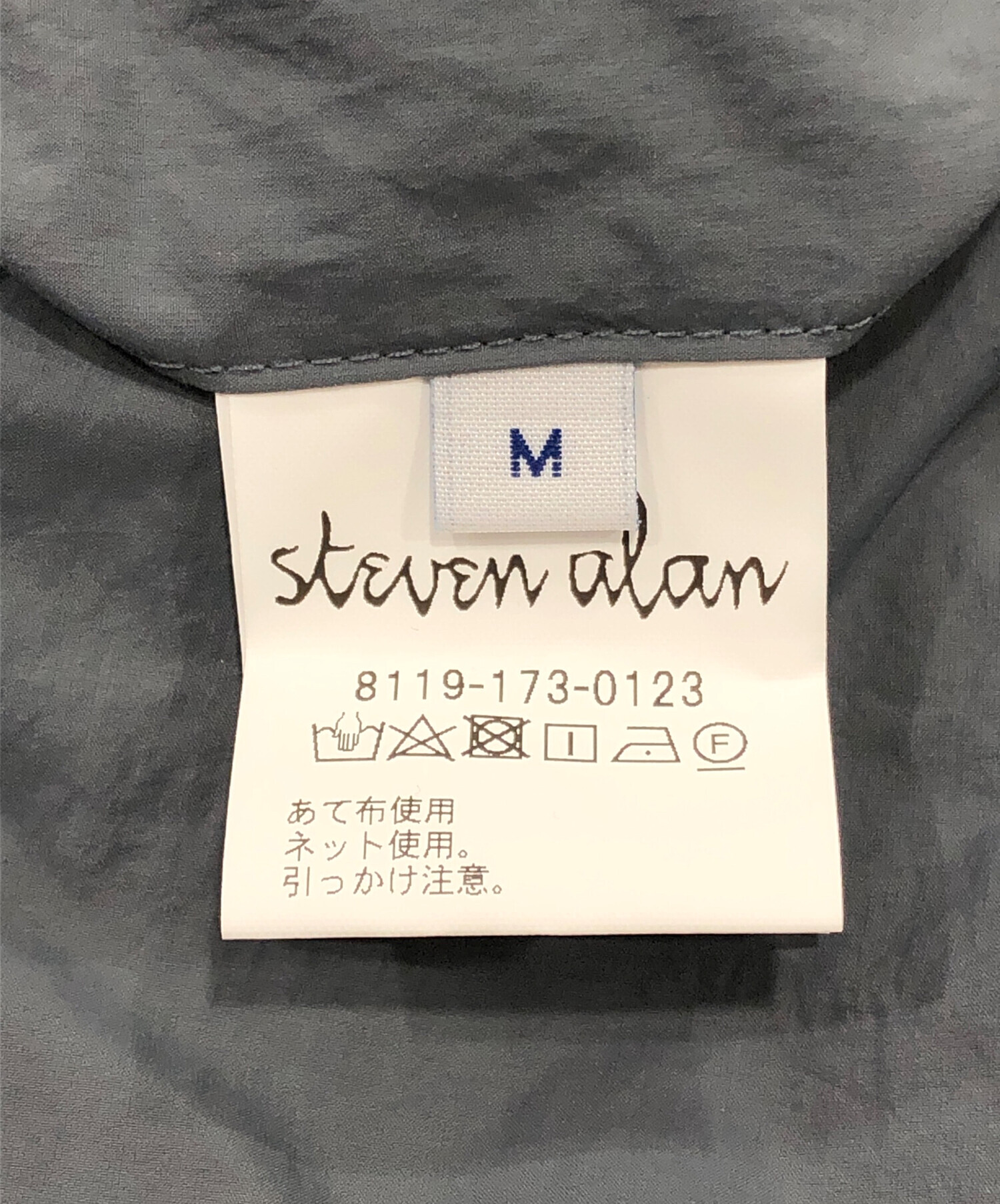 STEVEN ALAN (スティーブンアラン) ナイロン BDU 6P カーゴ ショート パンツ グレー サイズ:M