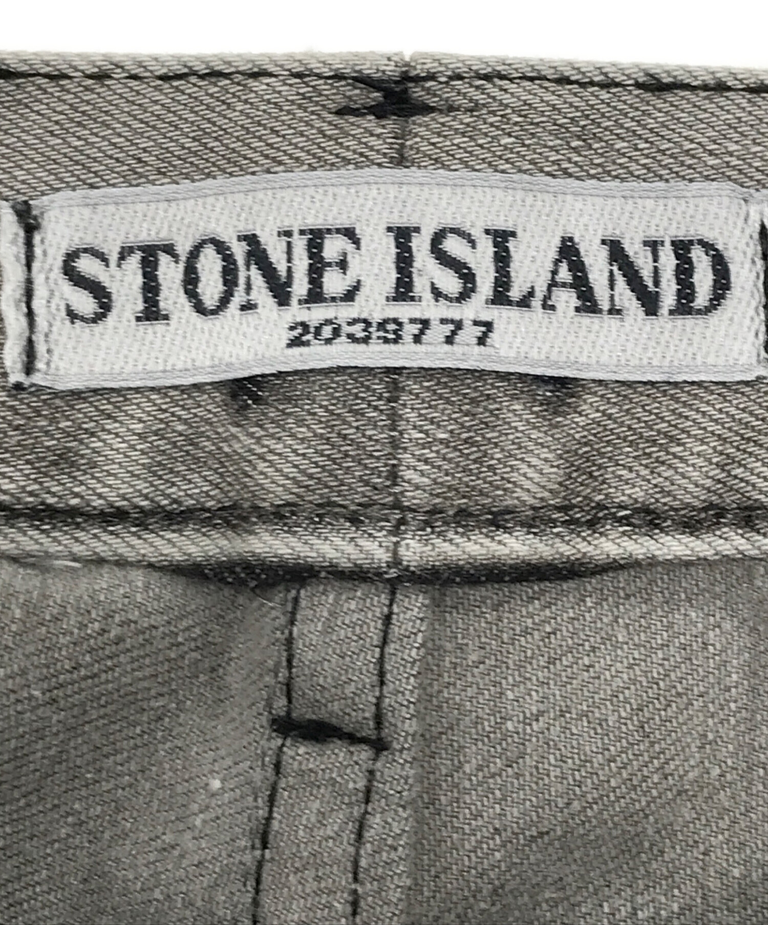 中古・古着通販】STONE ISLAND (ストーンアイランド) ストレッチコットンパンツ ベージュ サイズ:76cm W30｜ブランド・古着通販  トレファク公式【TREFAC FASHION】スマホサイト