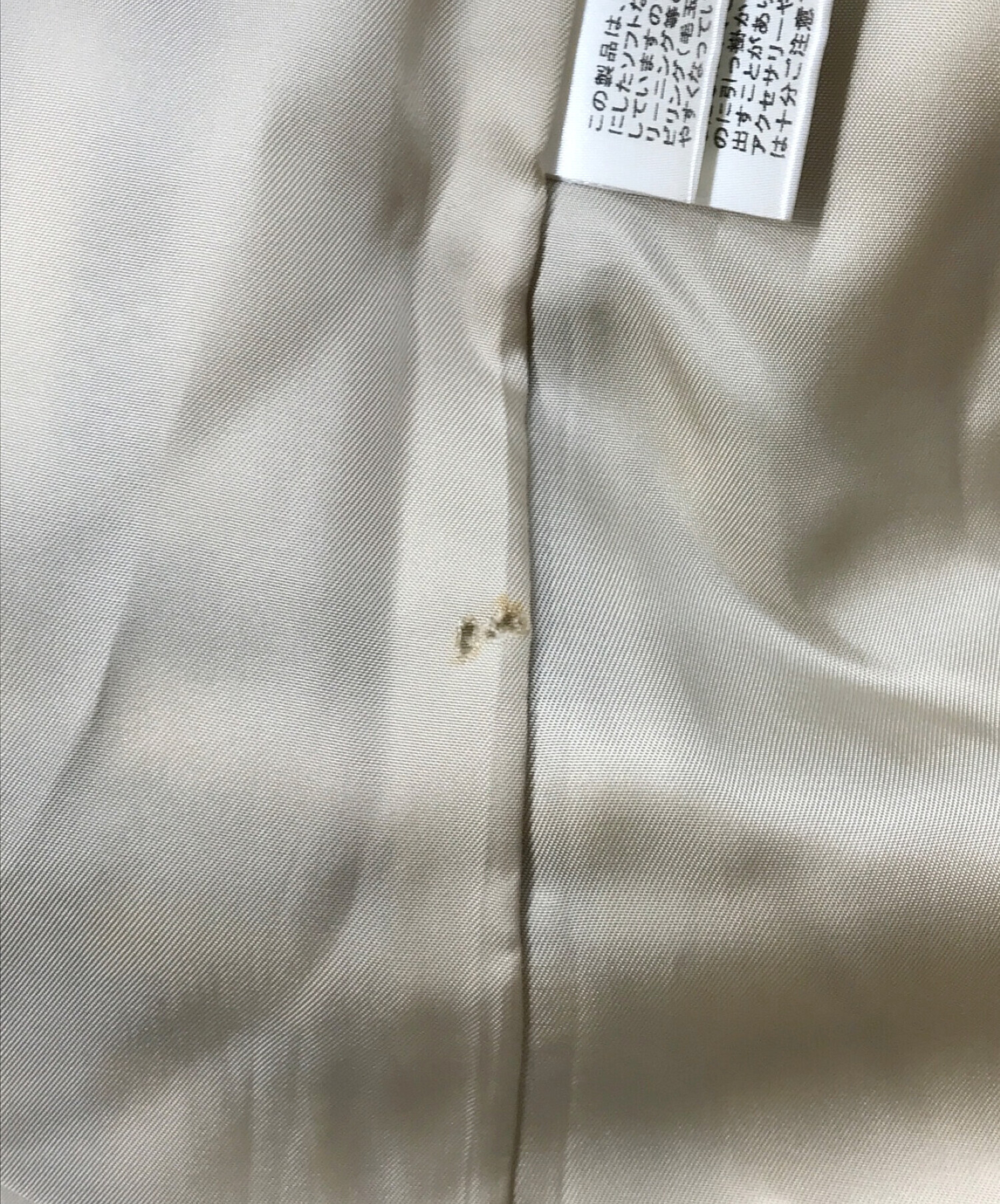 中古・古着通販】BURBERRY LONDON (バーバリー ロンドン) ウールノバ