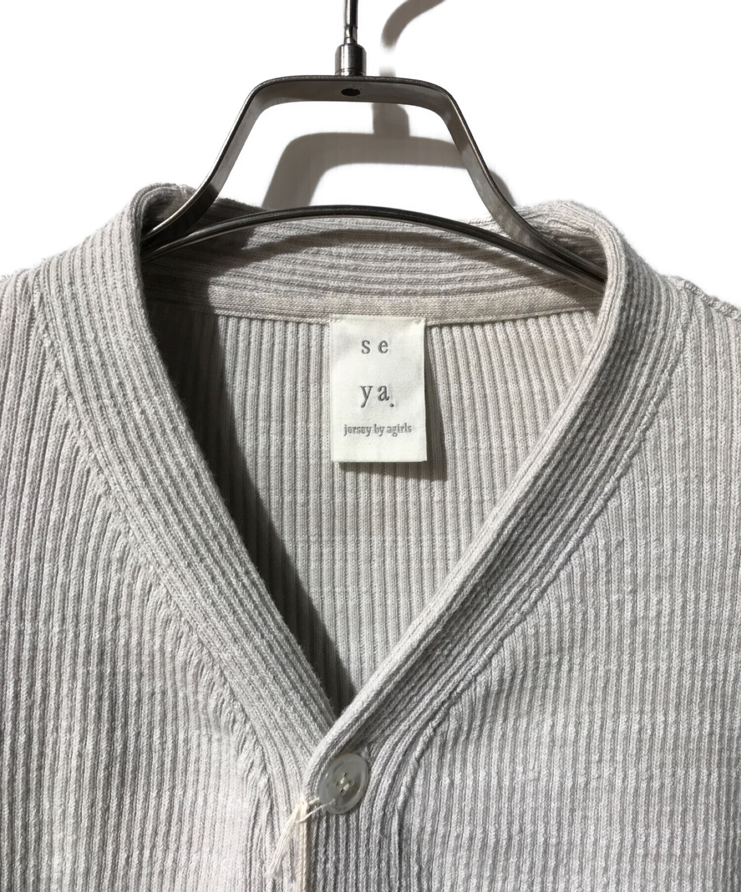 中古・古着通販】seya. (セヤ) DRY RIB CARDIGAN／UPCYCLED COTTON