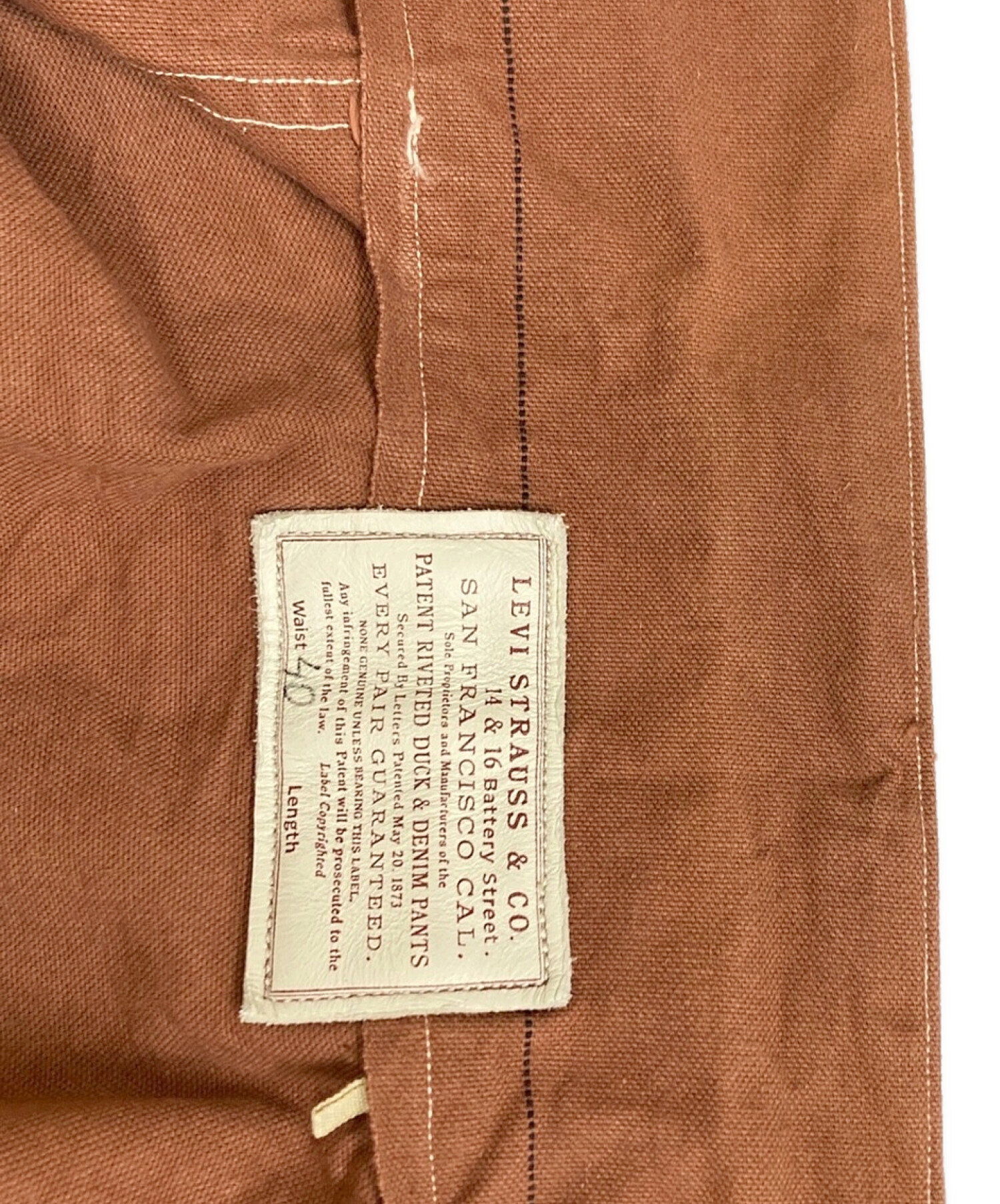 LEVI'S VINTAGE CLOTHING (リーバイスヴィンテージクロージング) 1870`s復刻ダッククローズフロントジャンパー ブラウン  サイズ:M