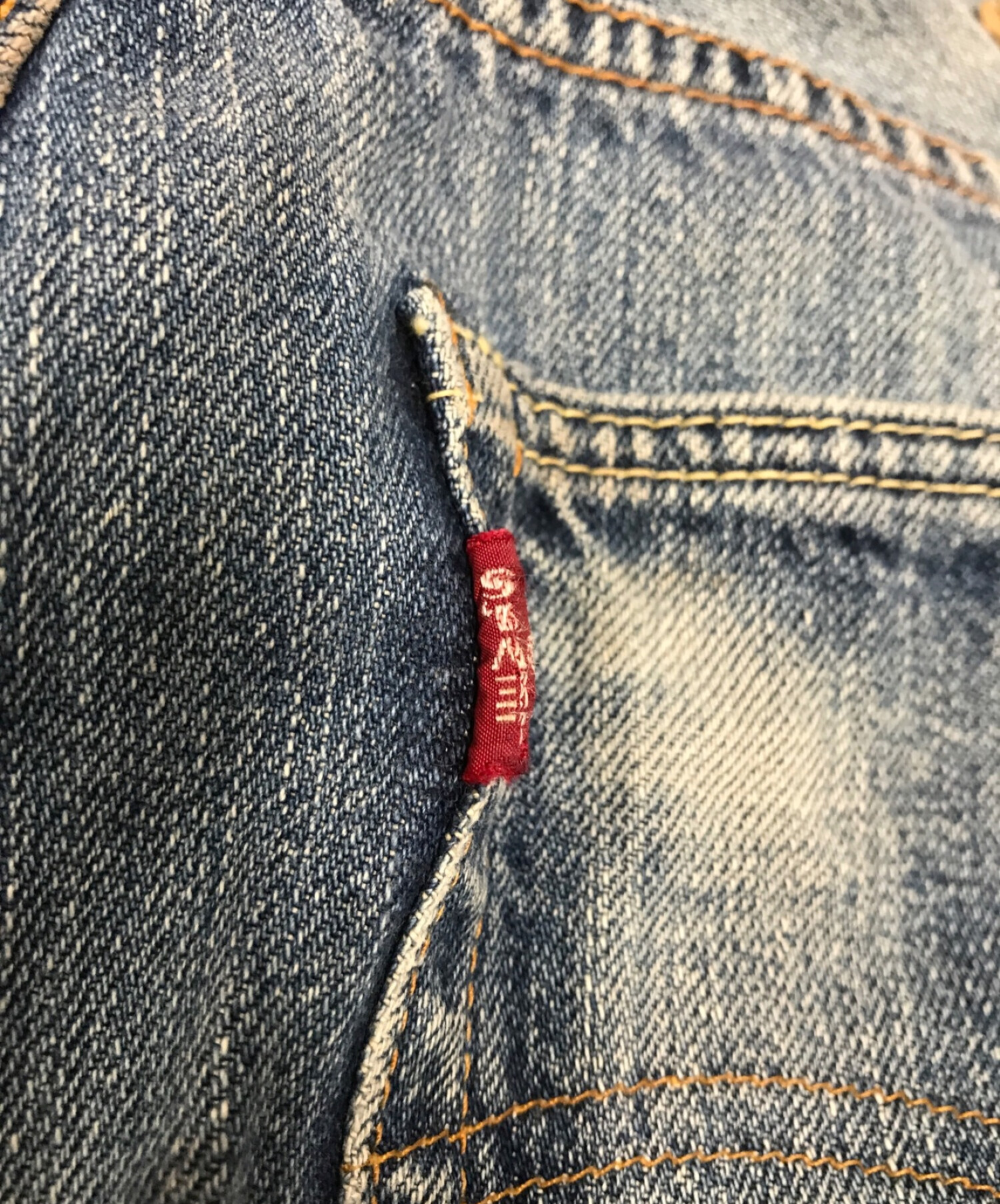 中古・古着通販】LEVI'S (リーバイス) 60`S BIGEタイプ501デニムパンツ