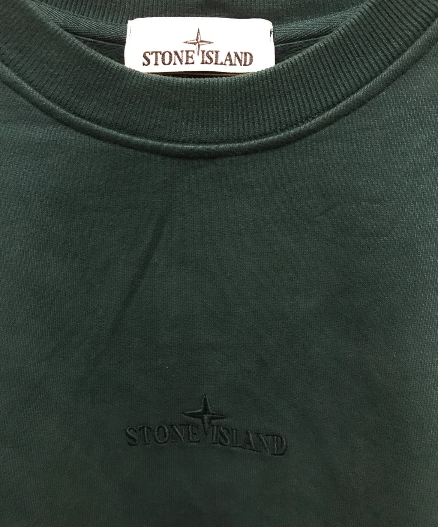 中古・古着通販】STONE ISLAND (ストーンアイランド) ロゴプリント