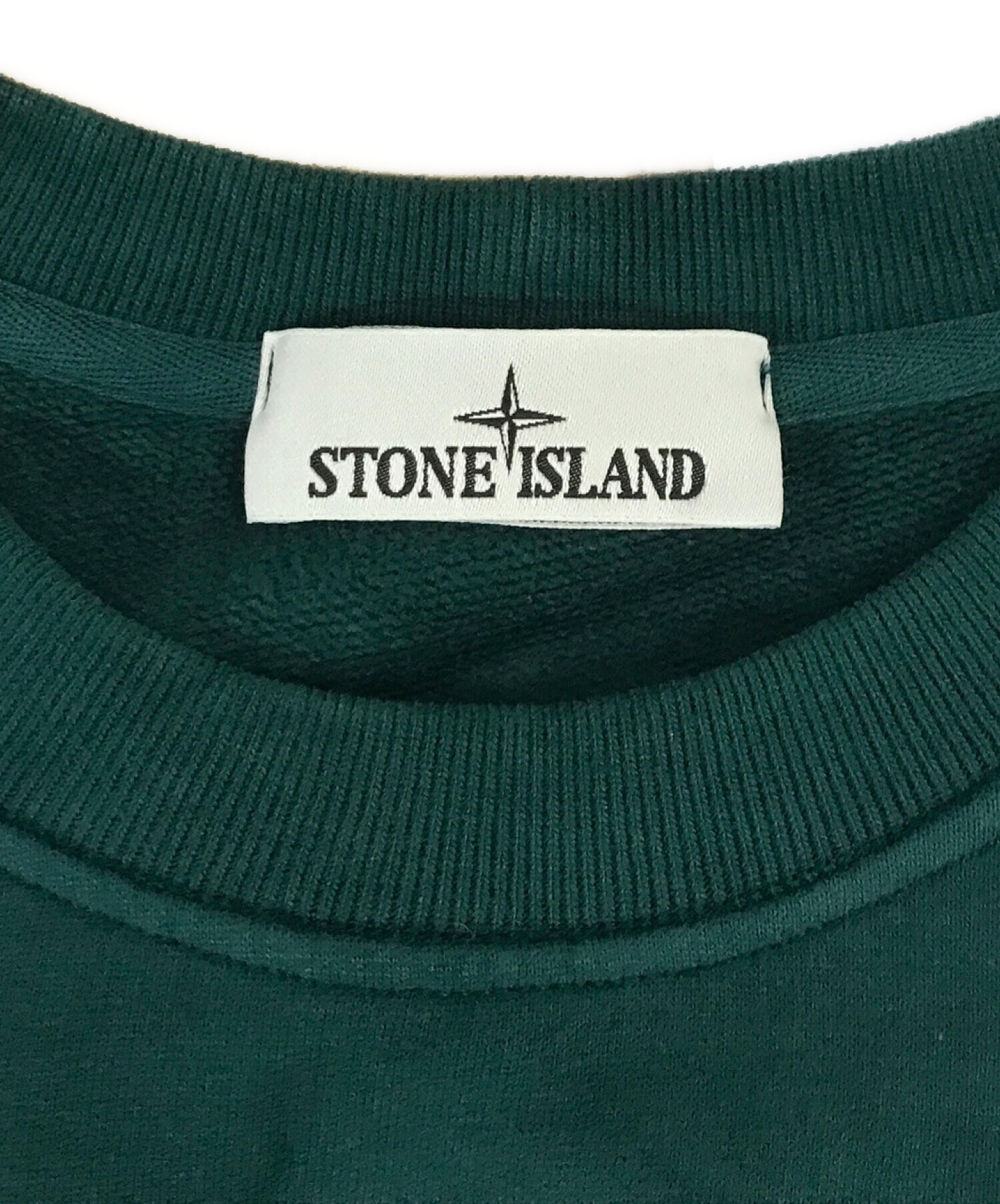 中古・古着通販】STONE ISLAND (ストーンアイランド) ロゴプリント