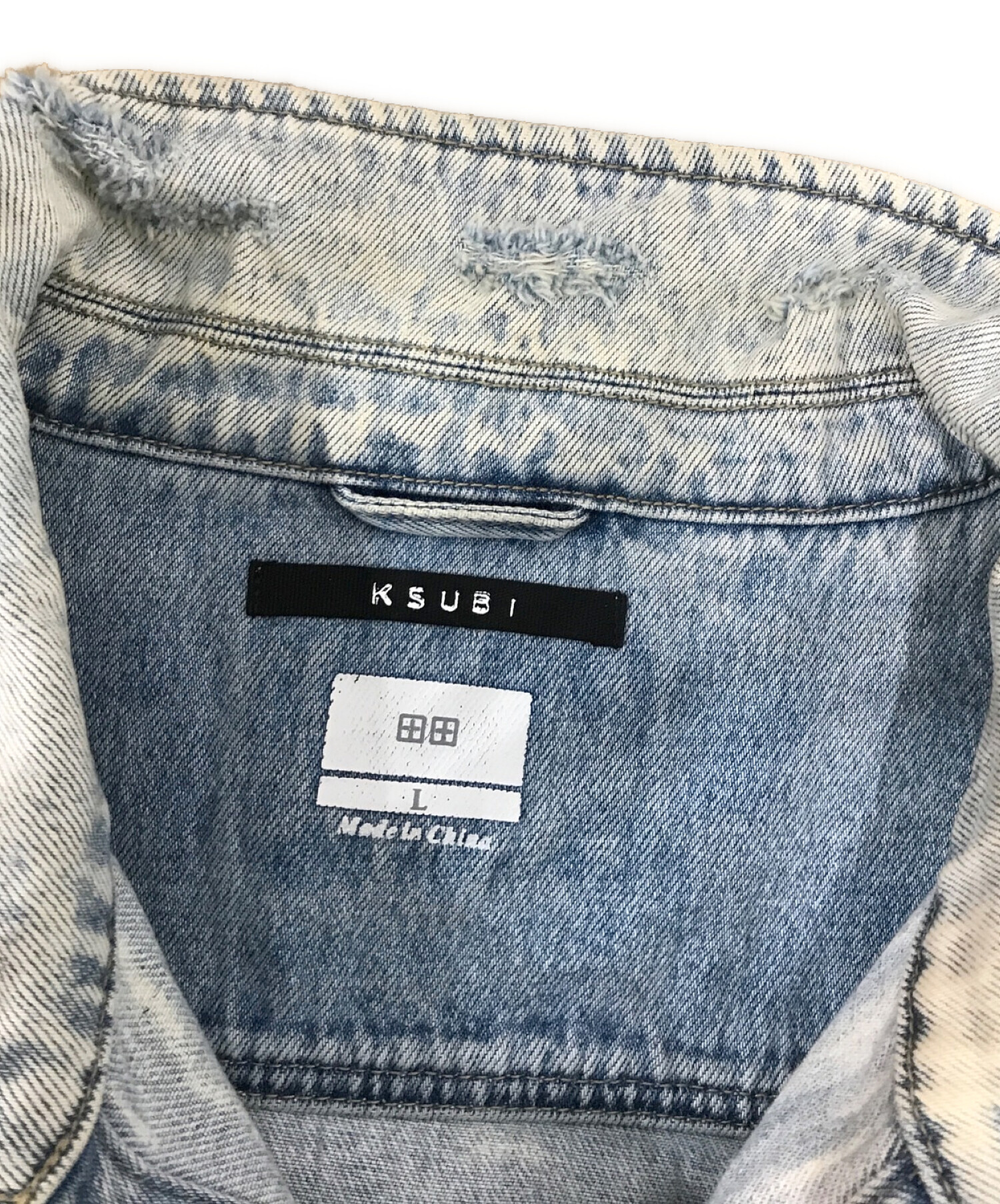 中古・古着通販】Ksubi (スビ) ストーンネオンデニムジャケット