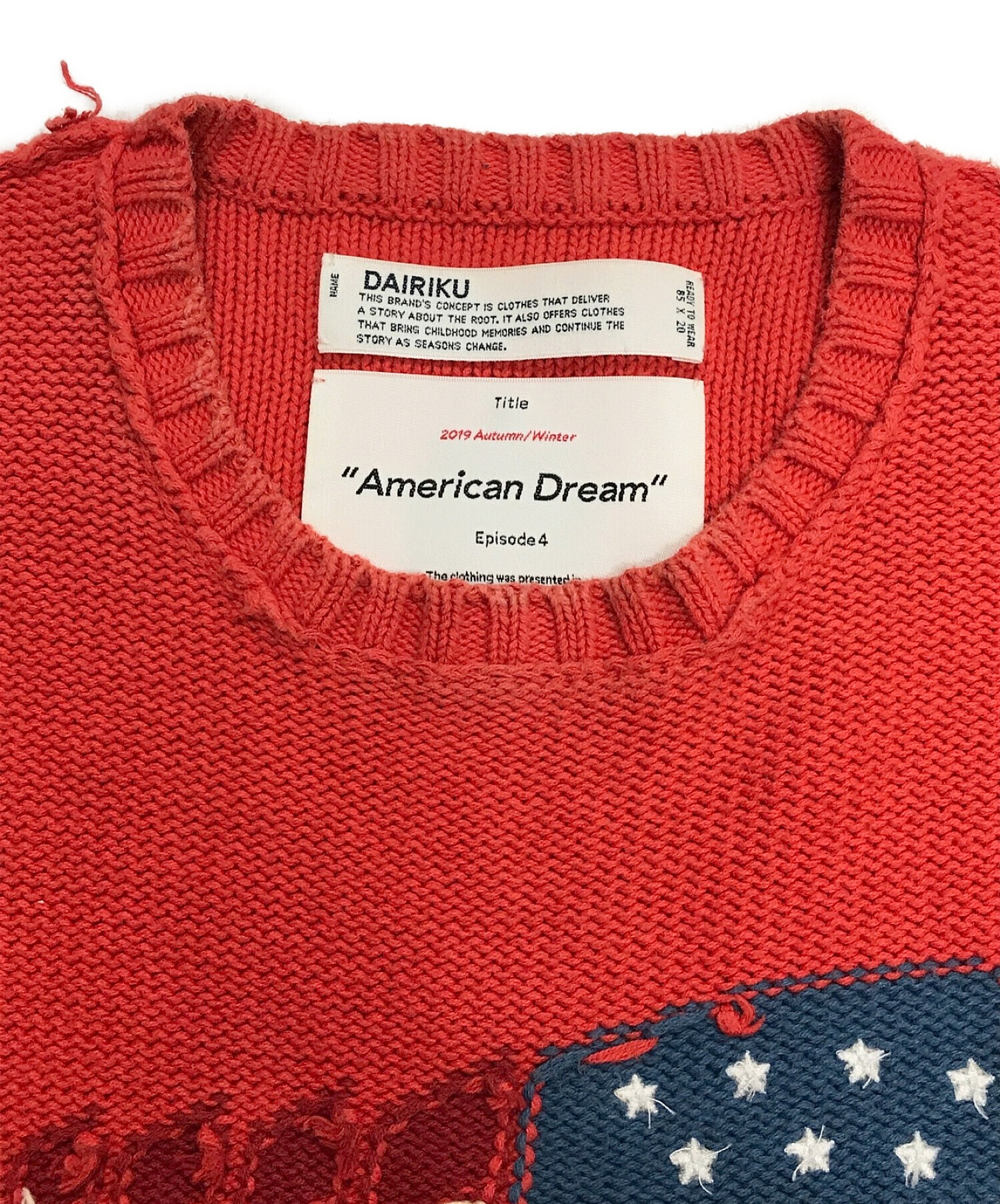 DAIRIKU ダイリク ニット 19AW American Dream - ニット/セーター