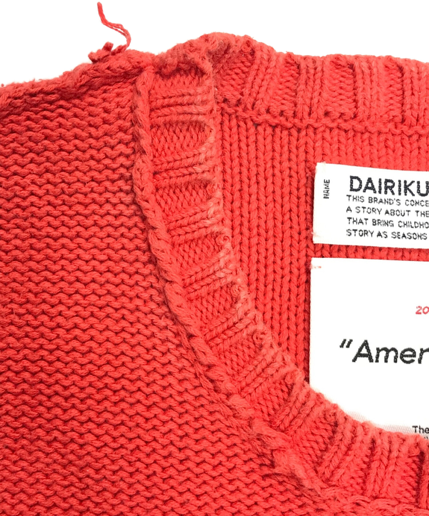 中古・古着通販】DAIRIKU (ダイリク) Inside Out America Knit オレンジ サイズ:F｜ブランド・古着通販  トレファク公式【TREFAC FASHION】スマホサイト