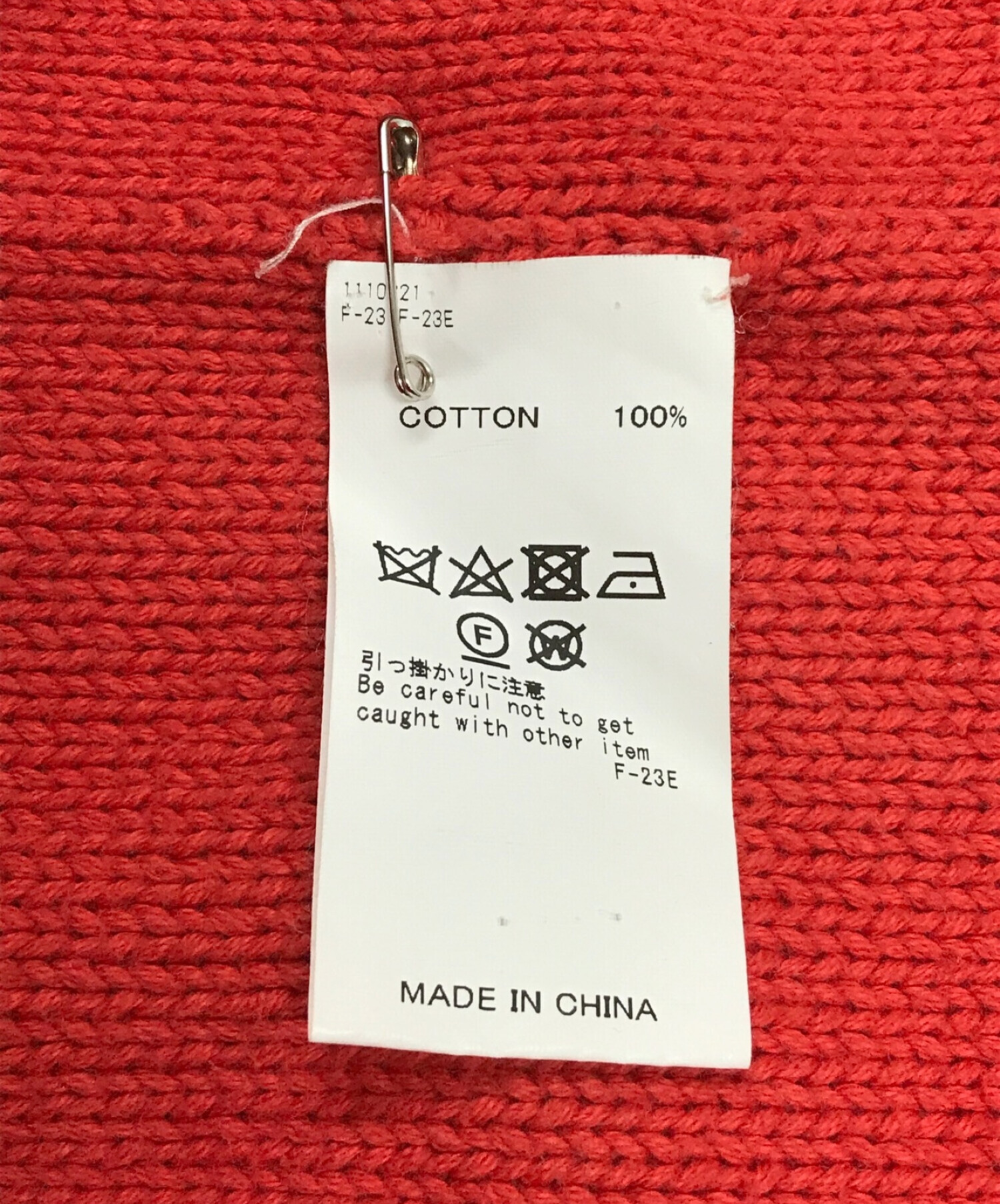 中古・古着通販】DAIRIKU (ダイリク) Inside Out America Knit オレンジ サイズ:F｜ブランド・古着通販  トレファク公式【TREFAC FASHION】スマホサイト