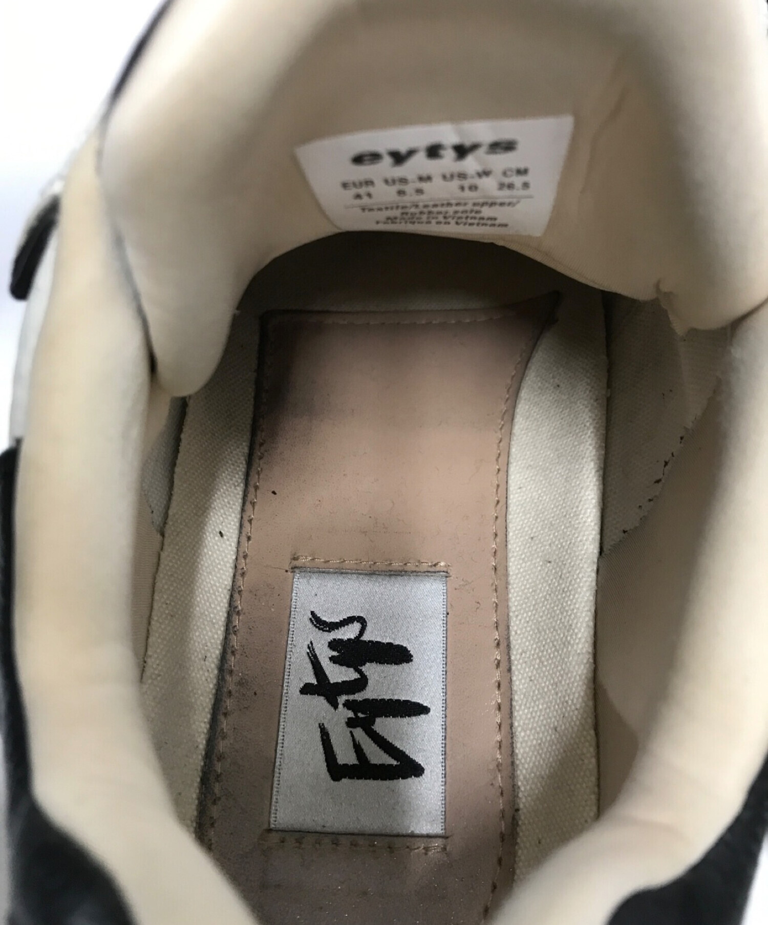 中古・古着通販】Eytys (エイティス) jet turbo ホワイト サイズ:26.5