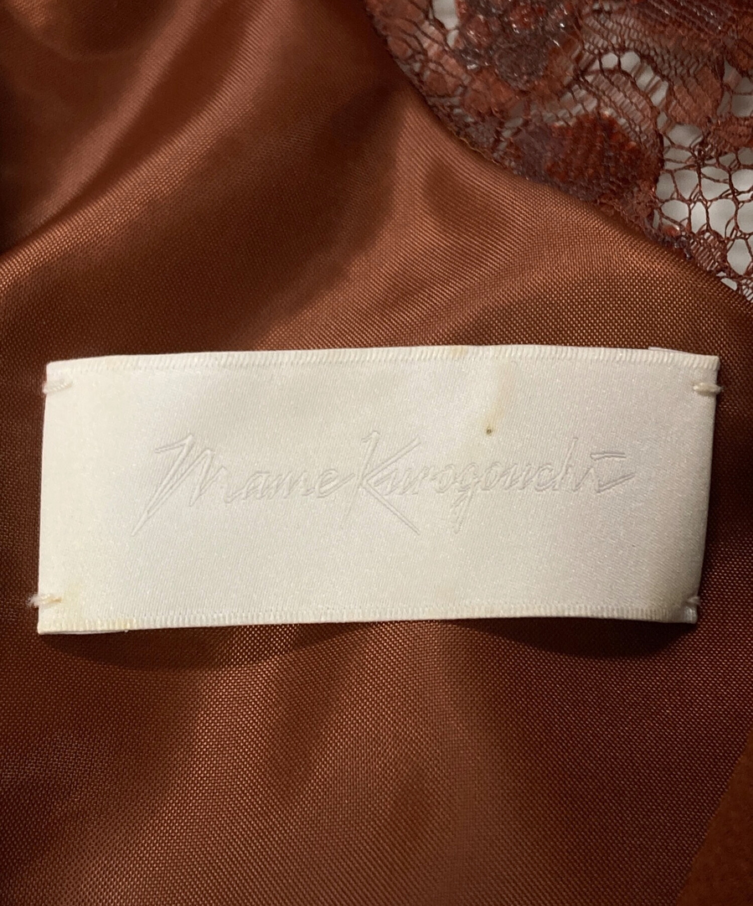 Mame Kurogouchi (マメクロゴウチ) Pedicel Lace Sleeves A-line Dress ブラウン サイズ:1